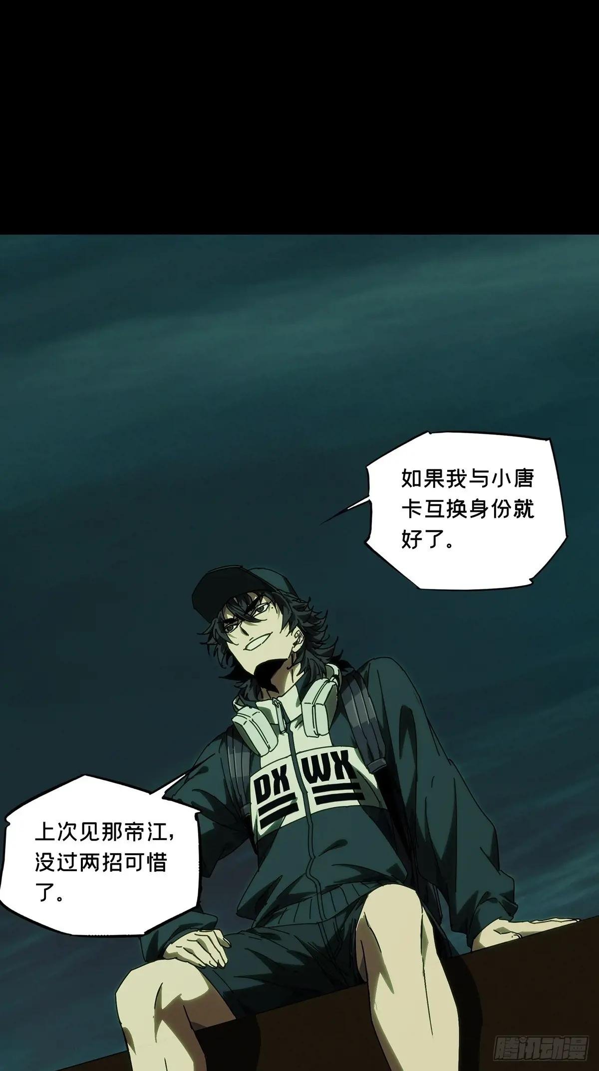 第四百九十九章\/顾虑中