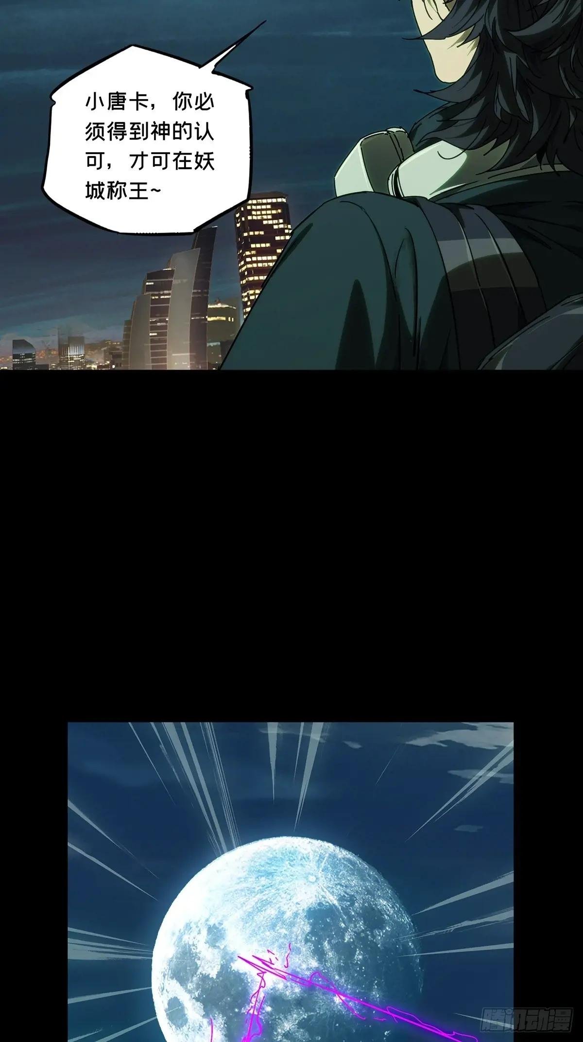 第四百九十九章\/顾虑中