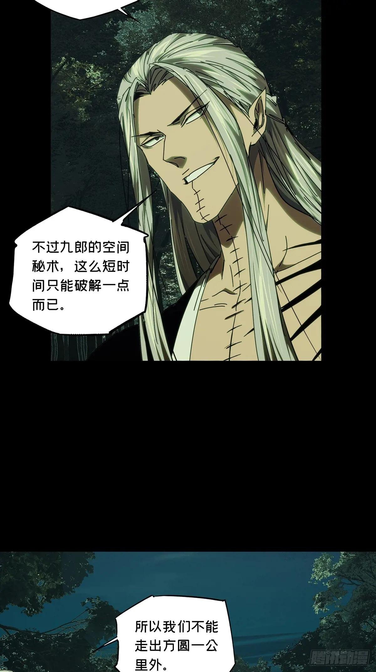 第四百九十九章\/顾虑中
