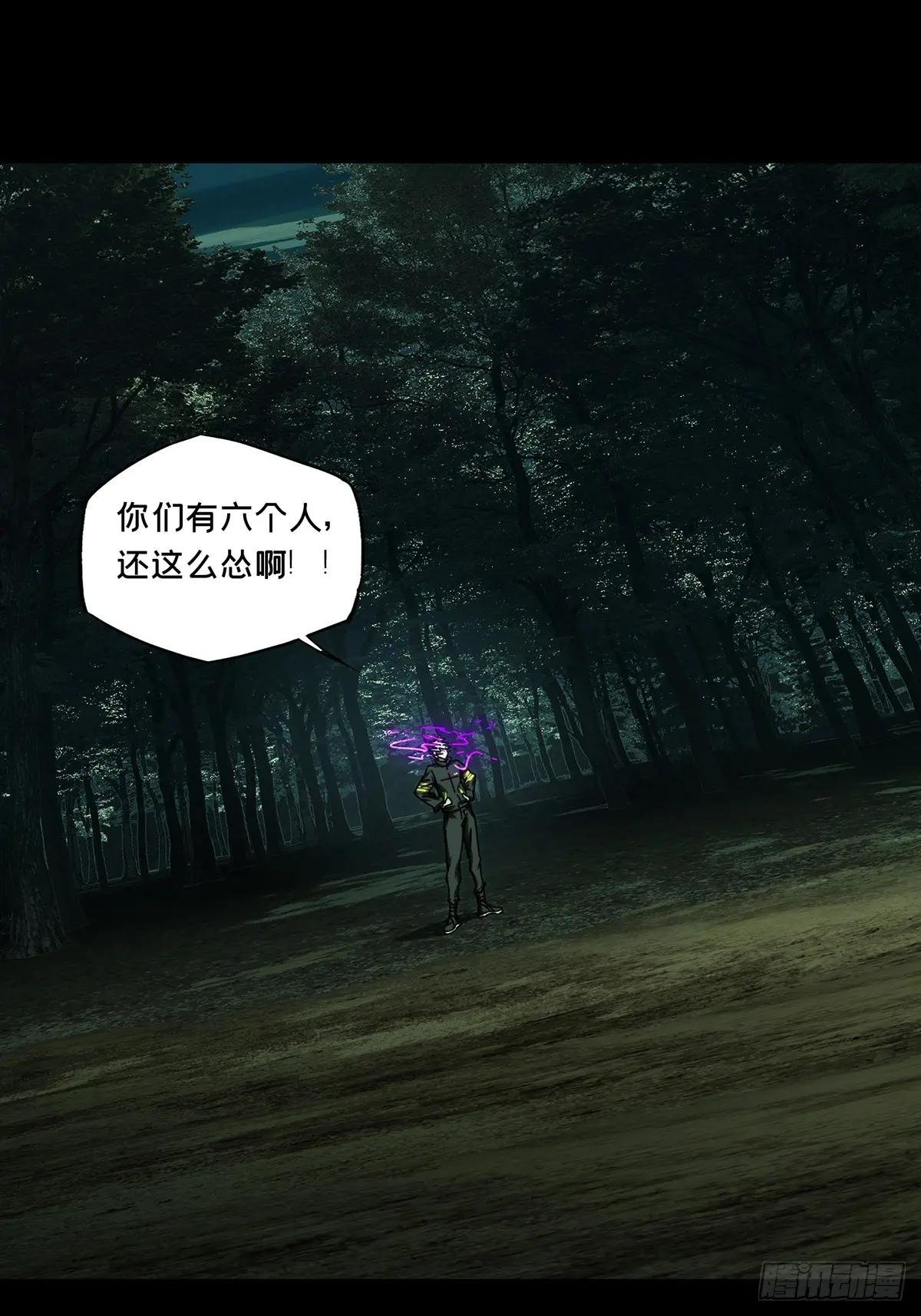 第四百九十九章\/顾虑中