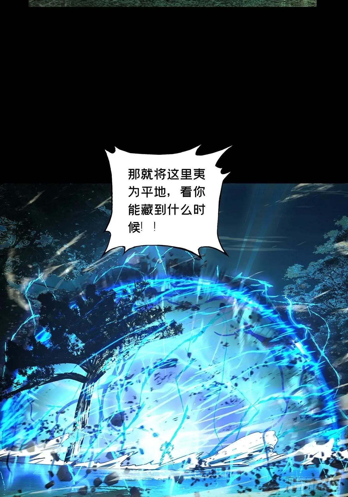 第四百九十九章\/顾虑中