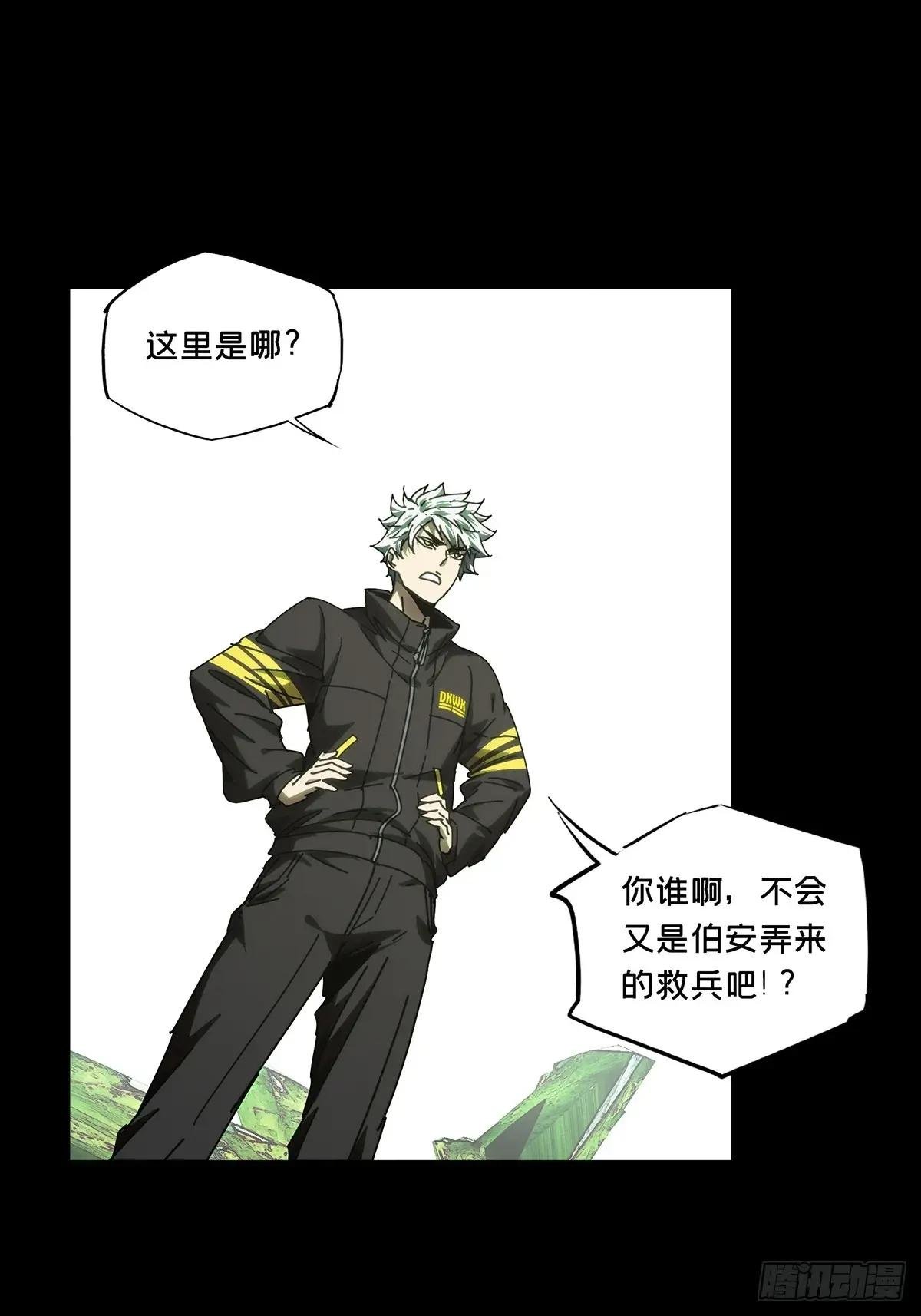 第四百九十九章\/顾虑中