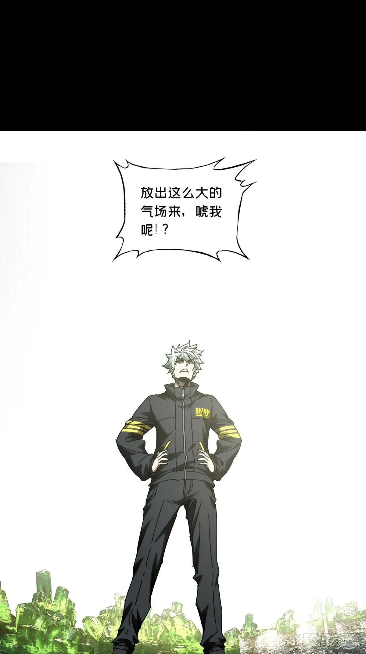 第四百九十九章\/顾虑中