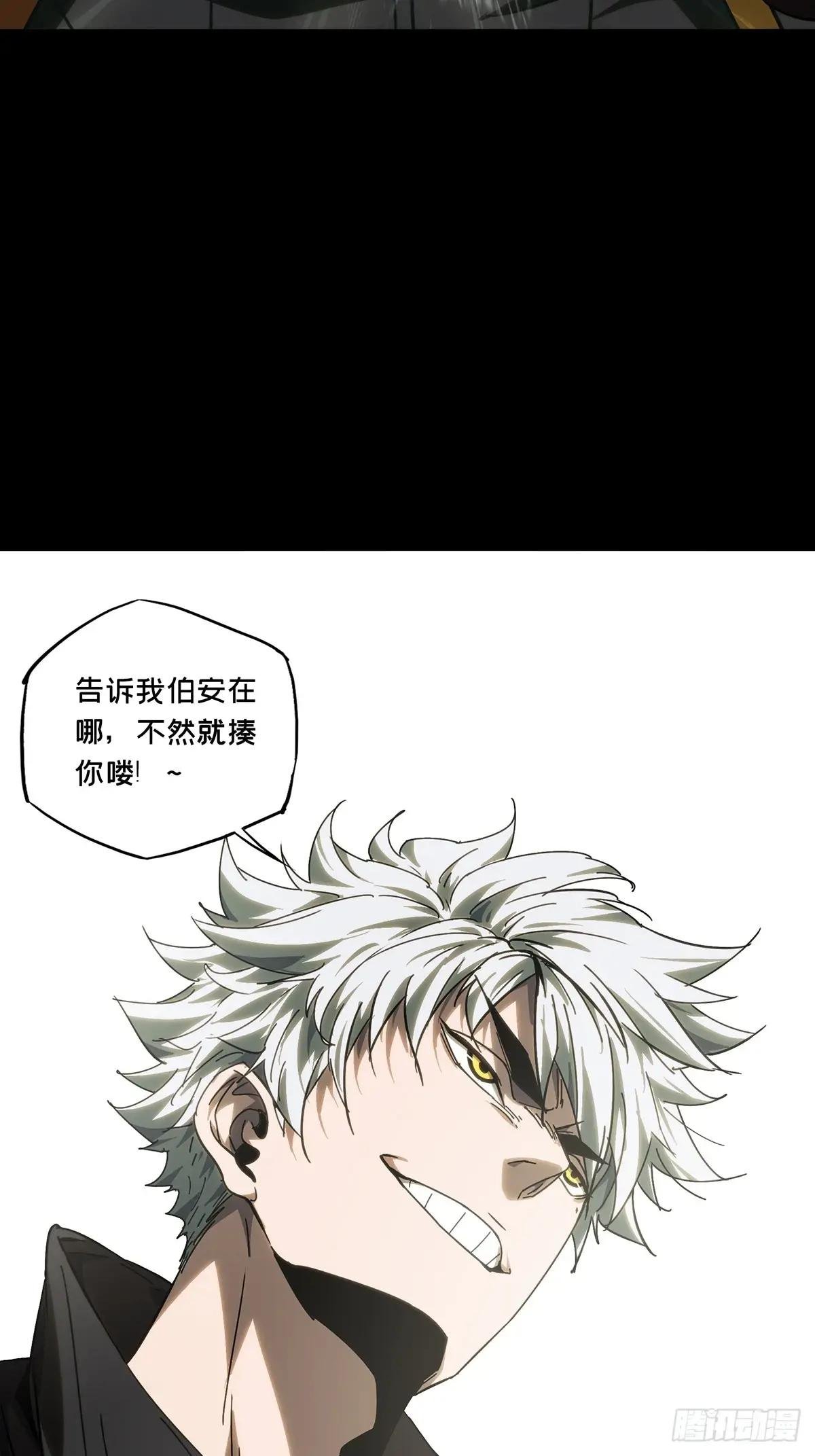 第四百九十九章\/顾虑中