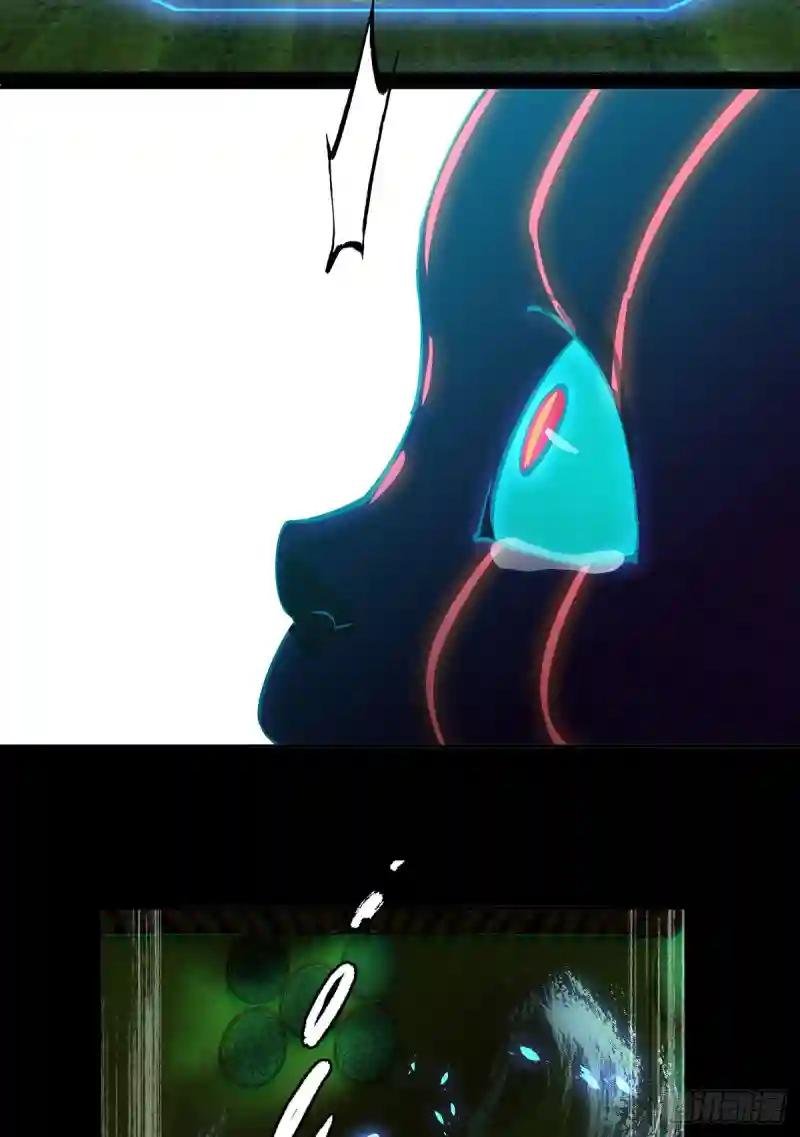 第五十三章\/方仙术士上