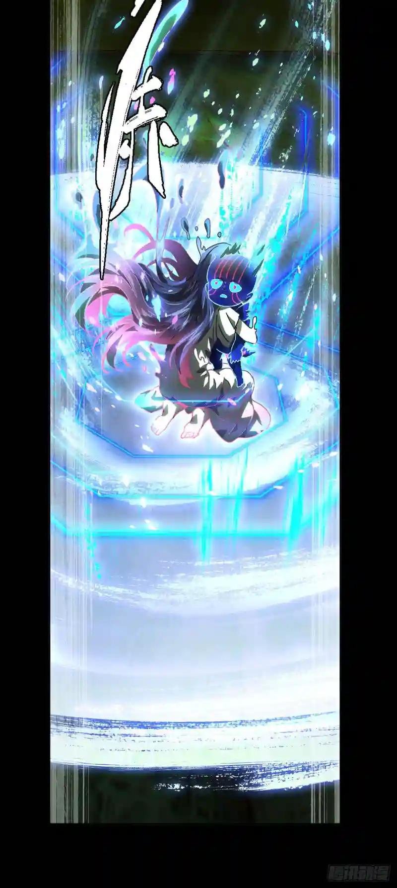 第五十三章\/方仙术士上
