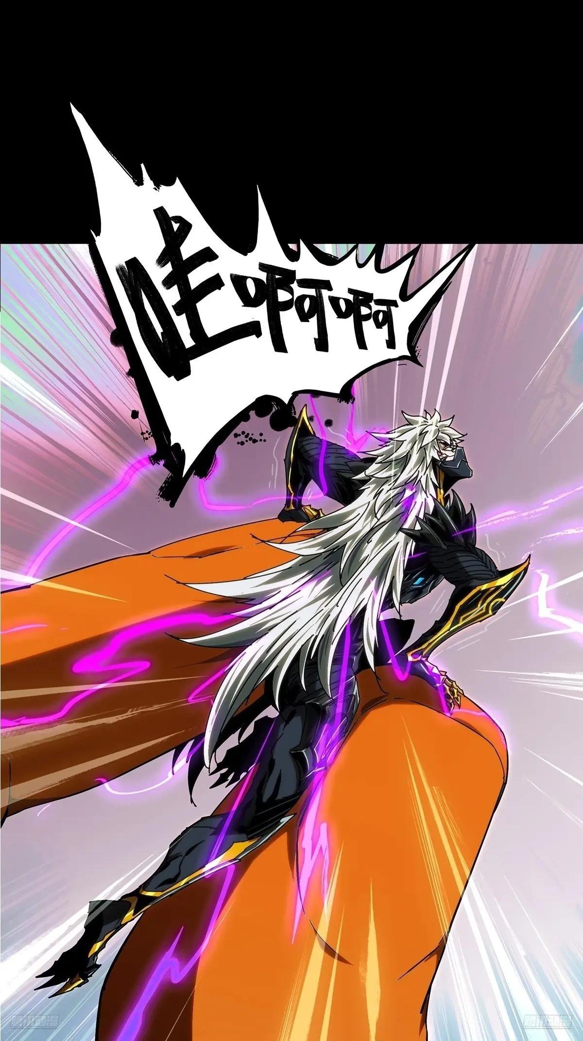 第五百零一章\/神秘之人上