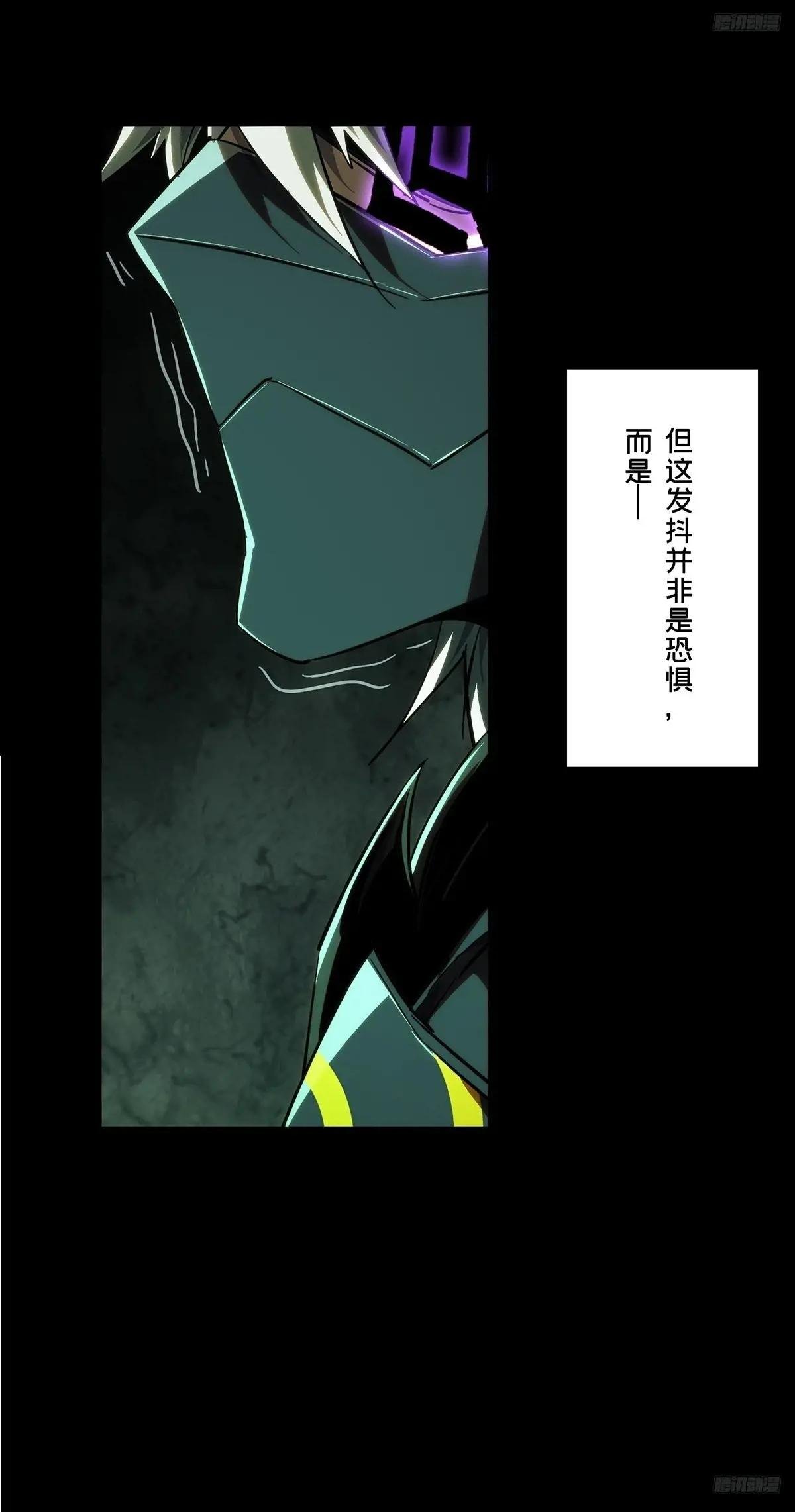 第五百零一章\/神秘之人上