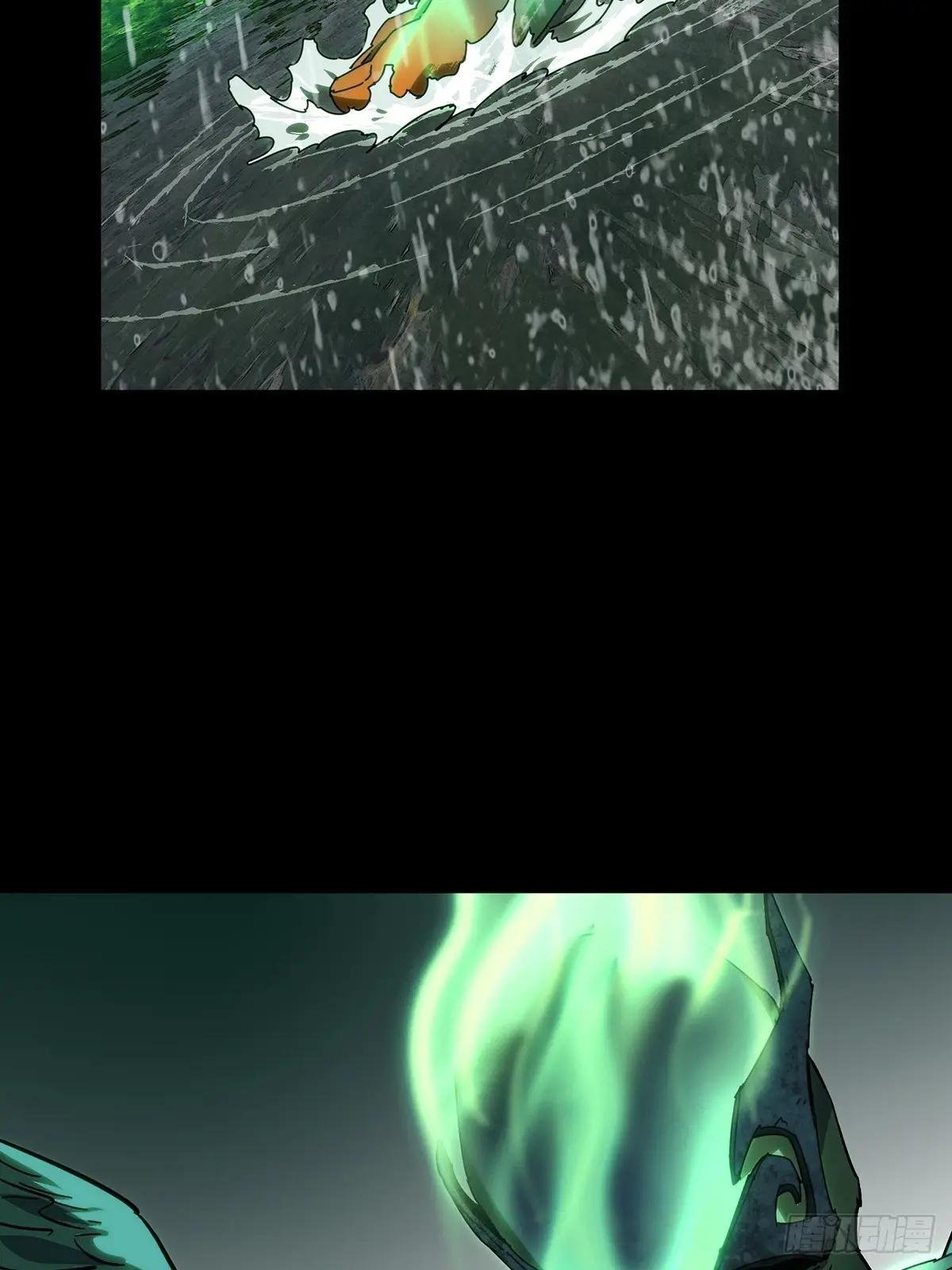 第五百零一章\/神秘之人上
