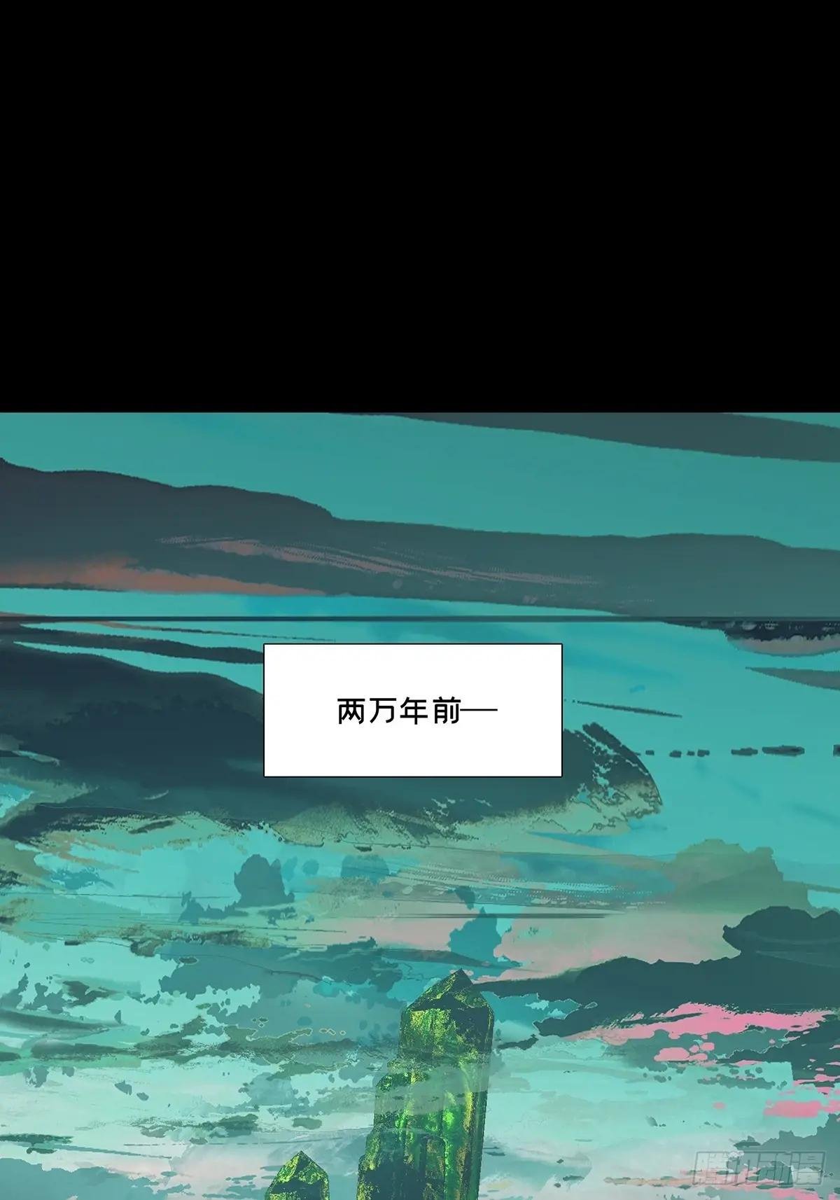 第五百零一章\/神秘之人上