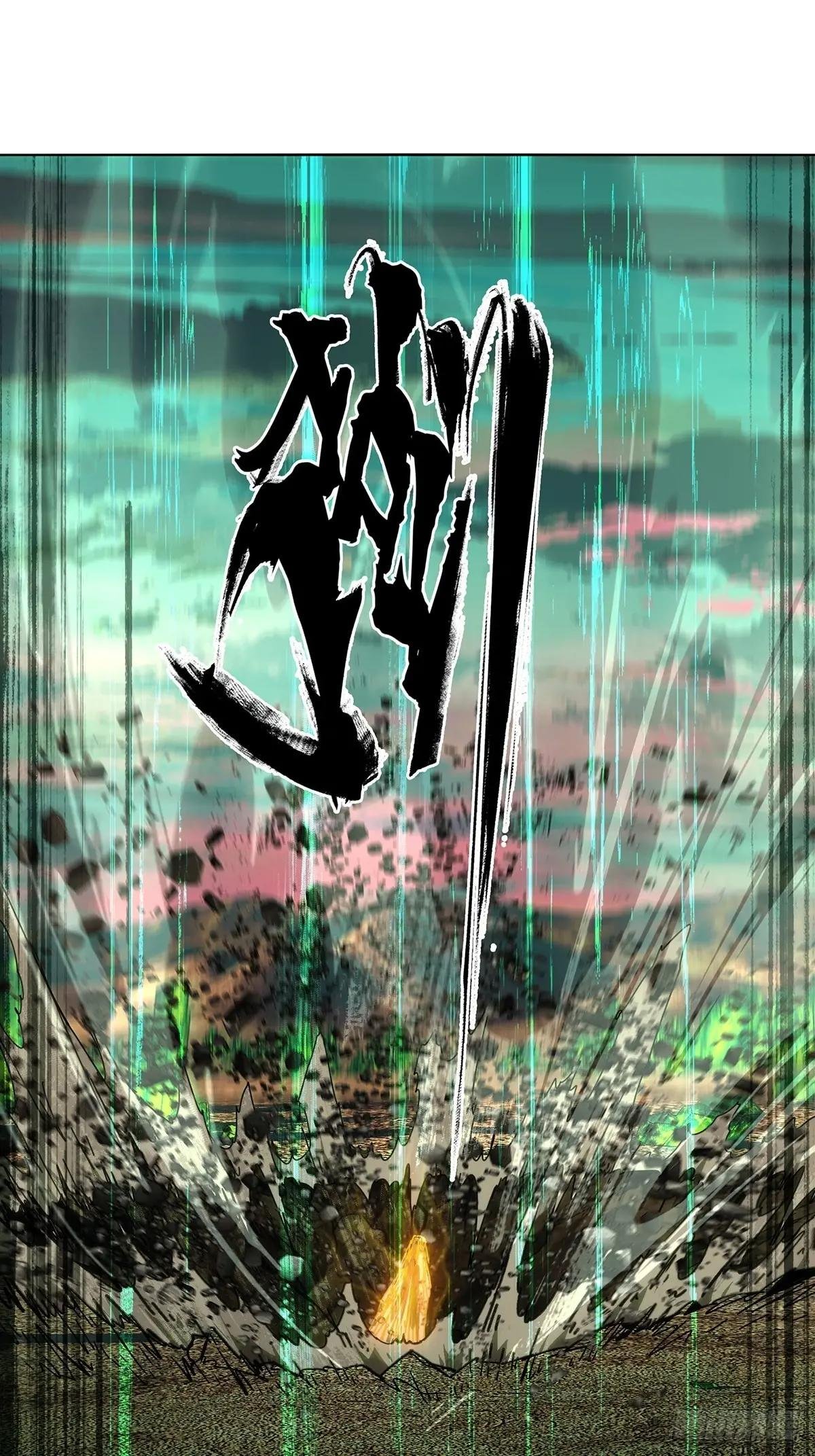 第五百零二章\/神秘之人中
