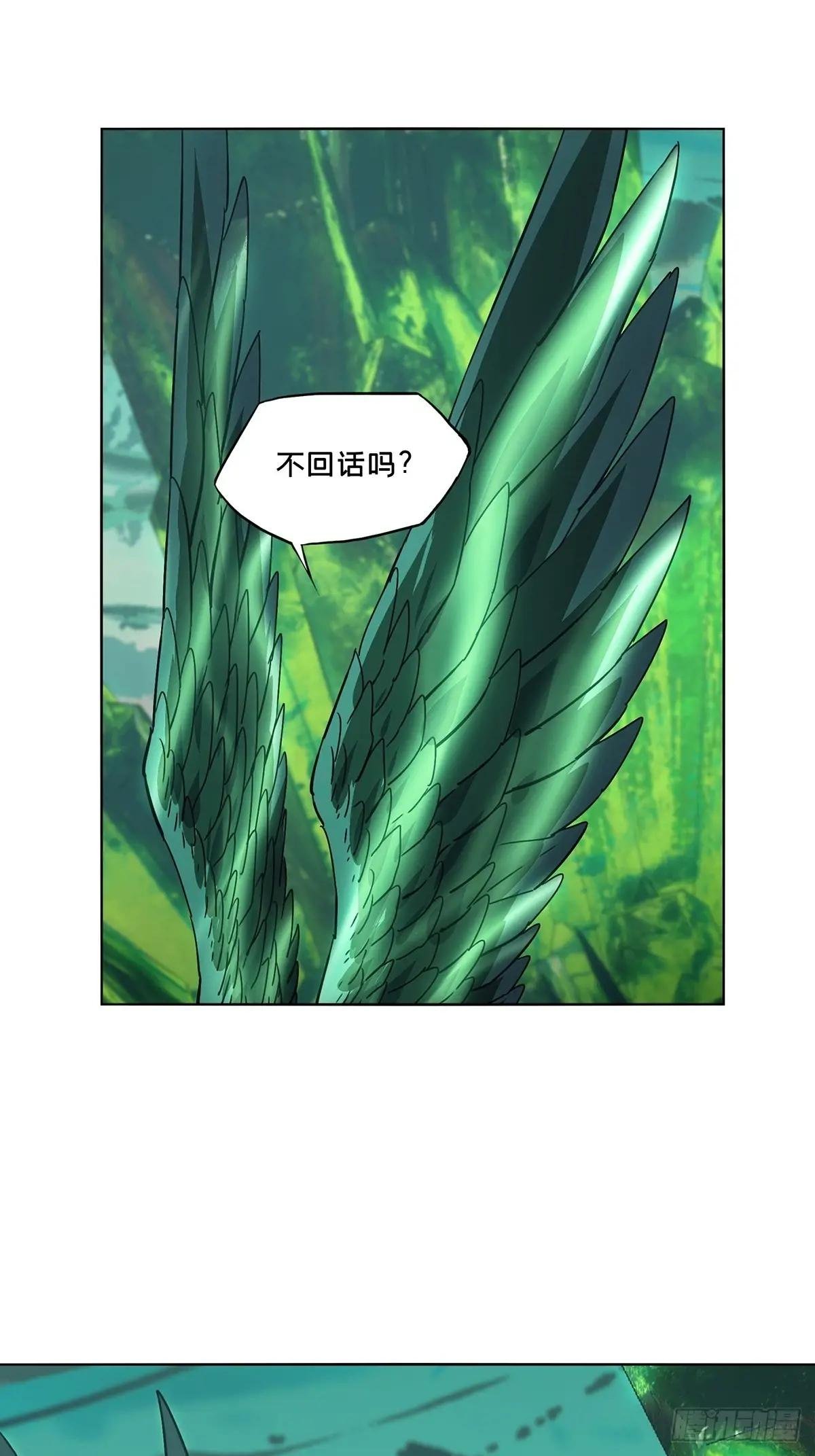 第五百零二章\/神秘之人中