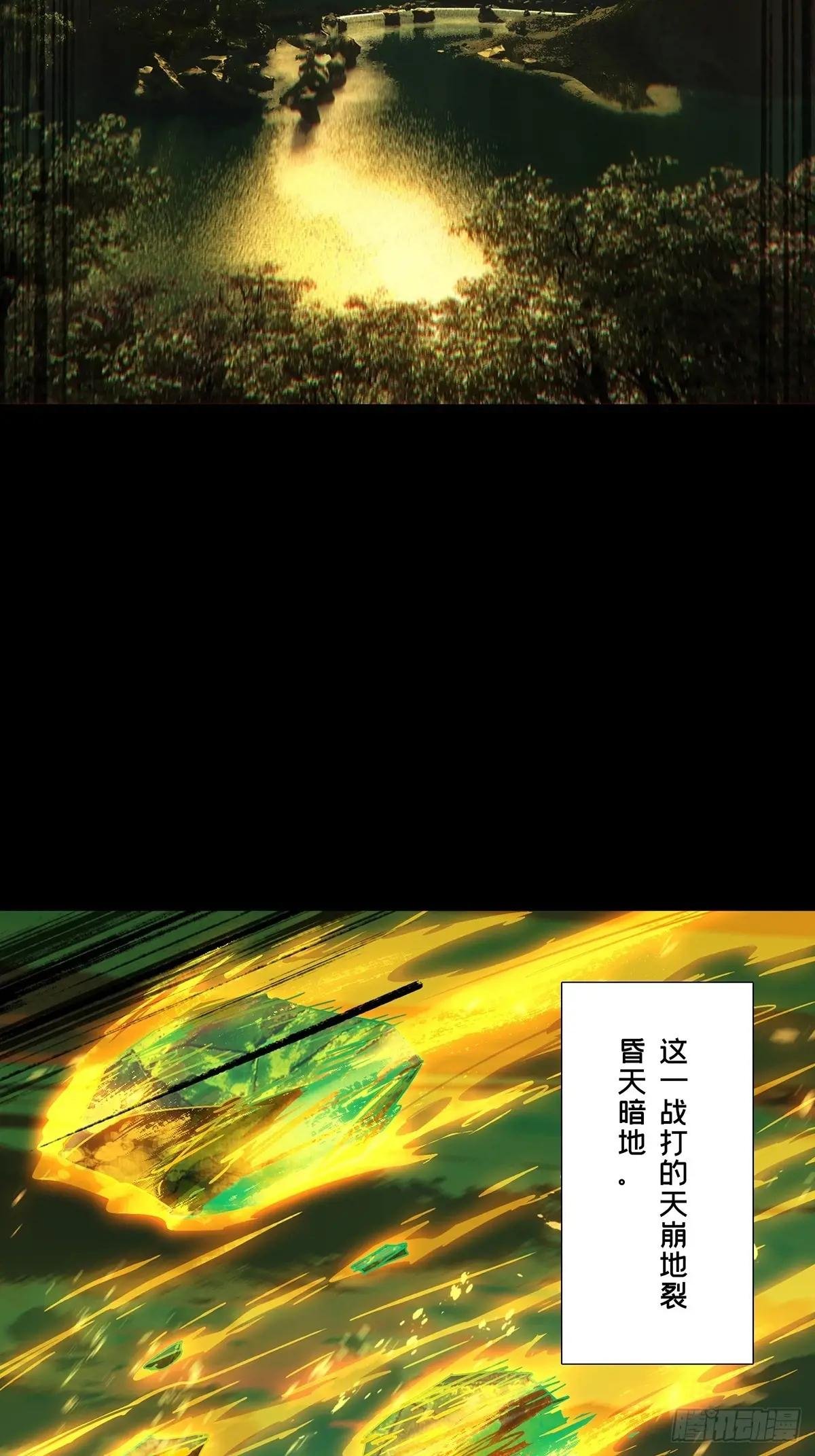 第五百零二章\/神秘之人中