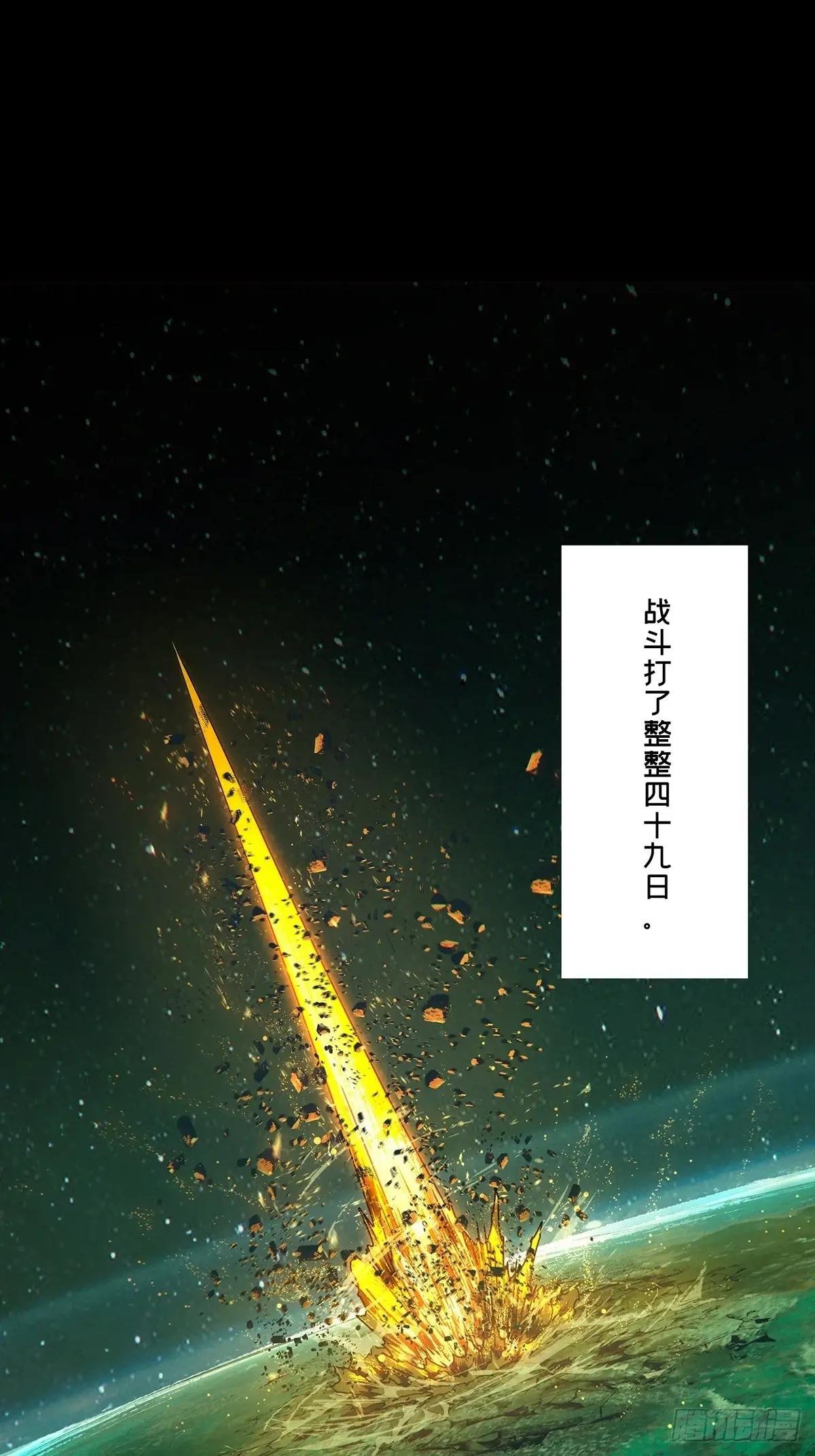 第五百零二章\/神秘之人中