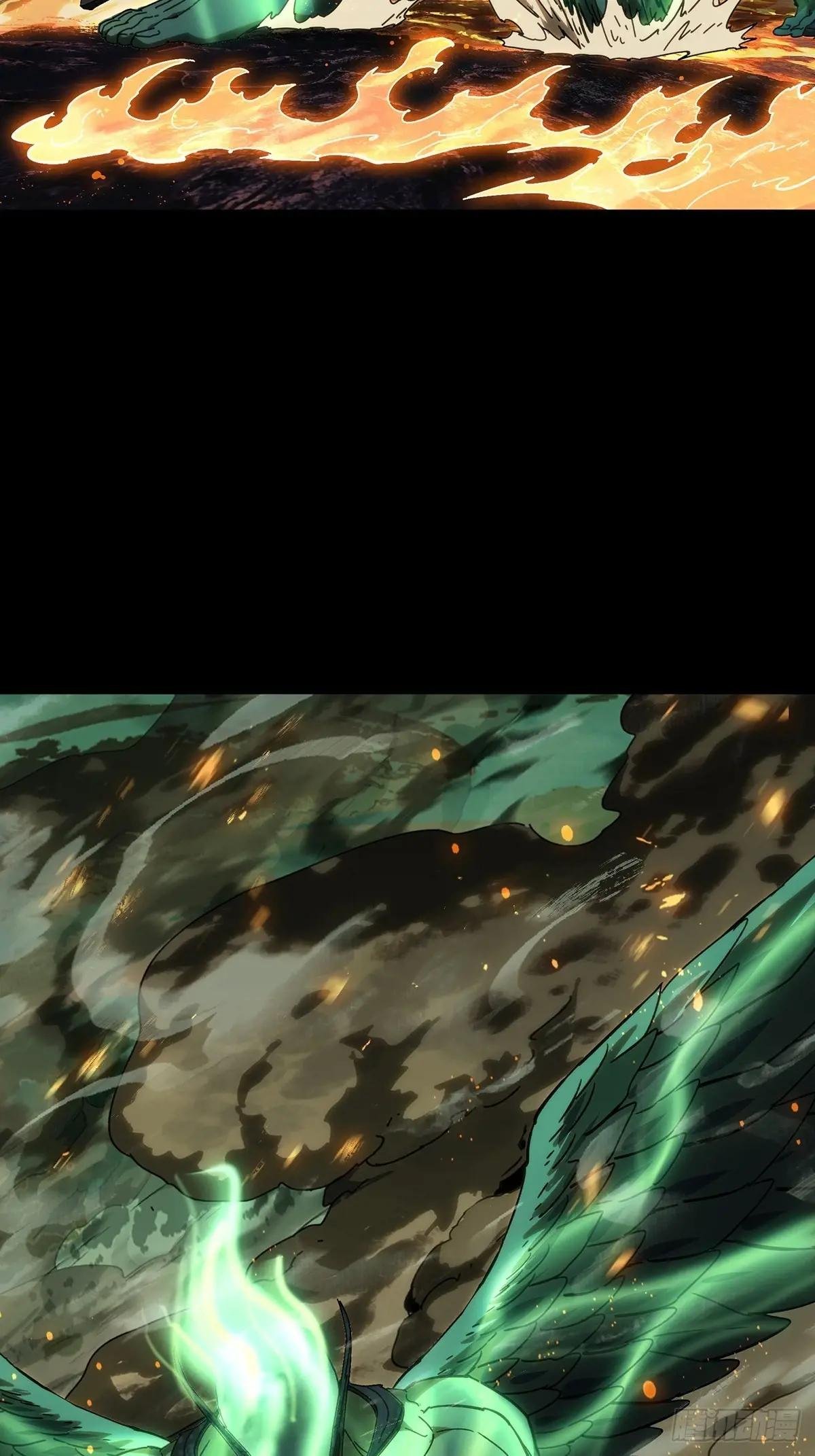 第五百零二章\/神秘之人中