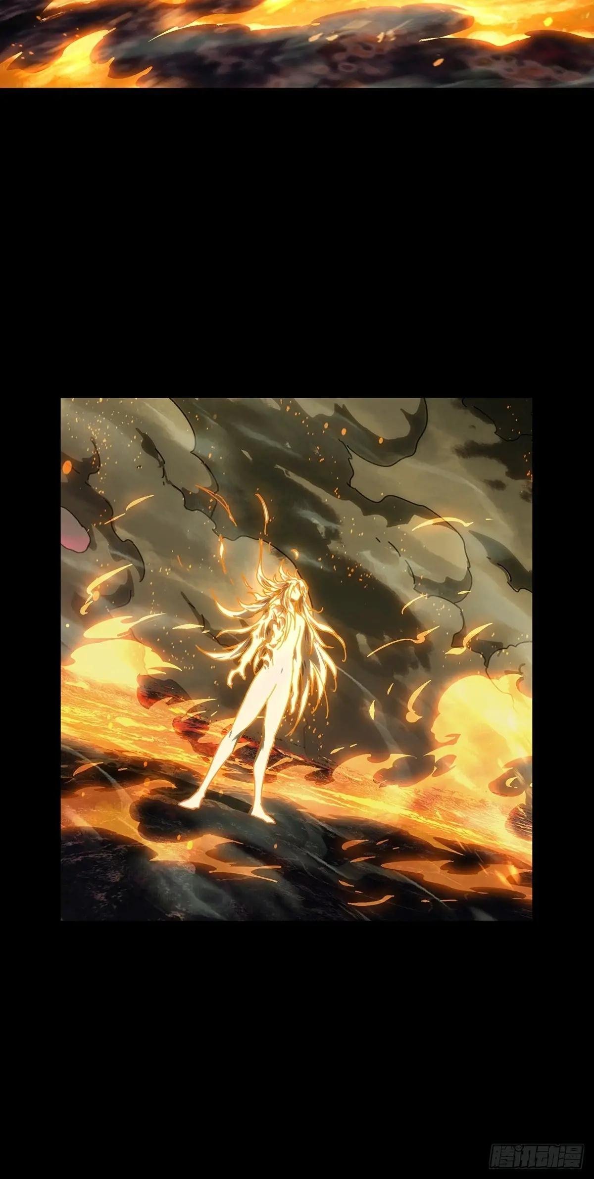 第五百零二章\/神秘之人中