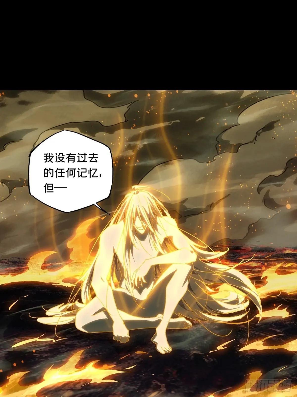 第五百零二章\/神秘之人中