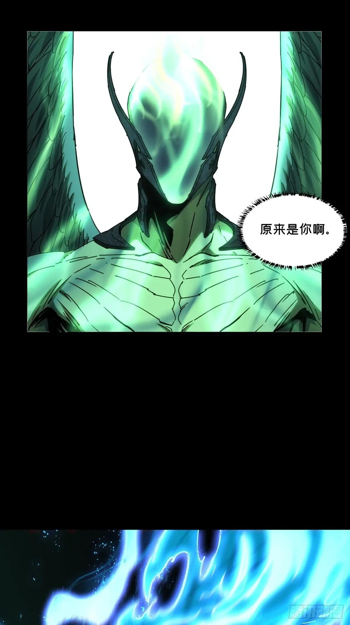 第五百零三章\/神秘之人下