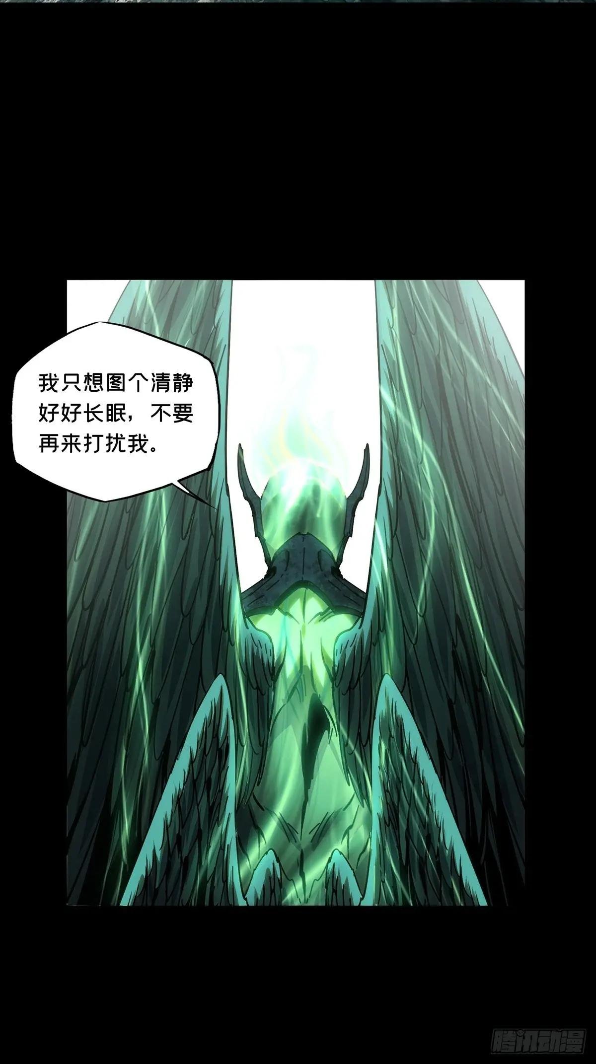 第五百零三章\/神秘之人下