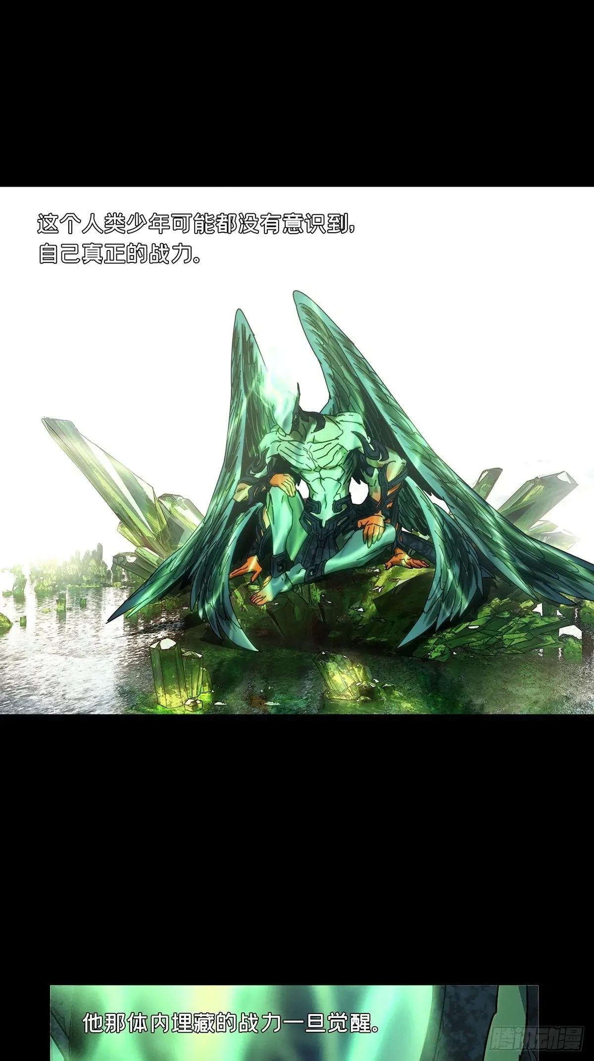 第五百零三章\/神秘之人下