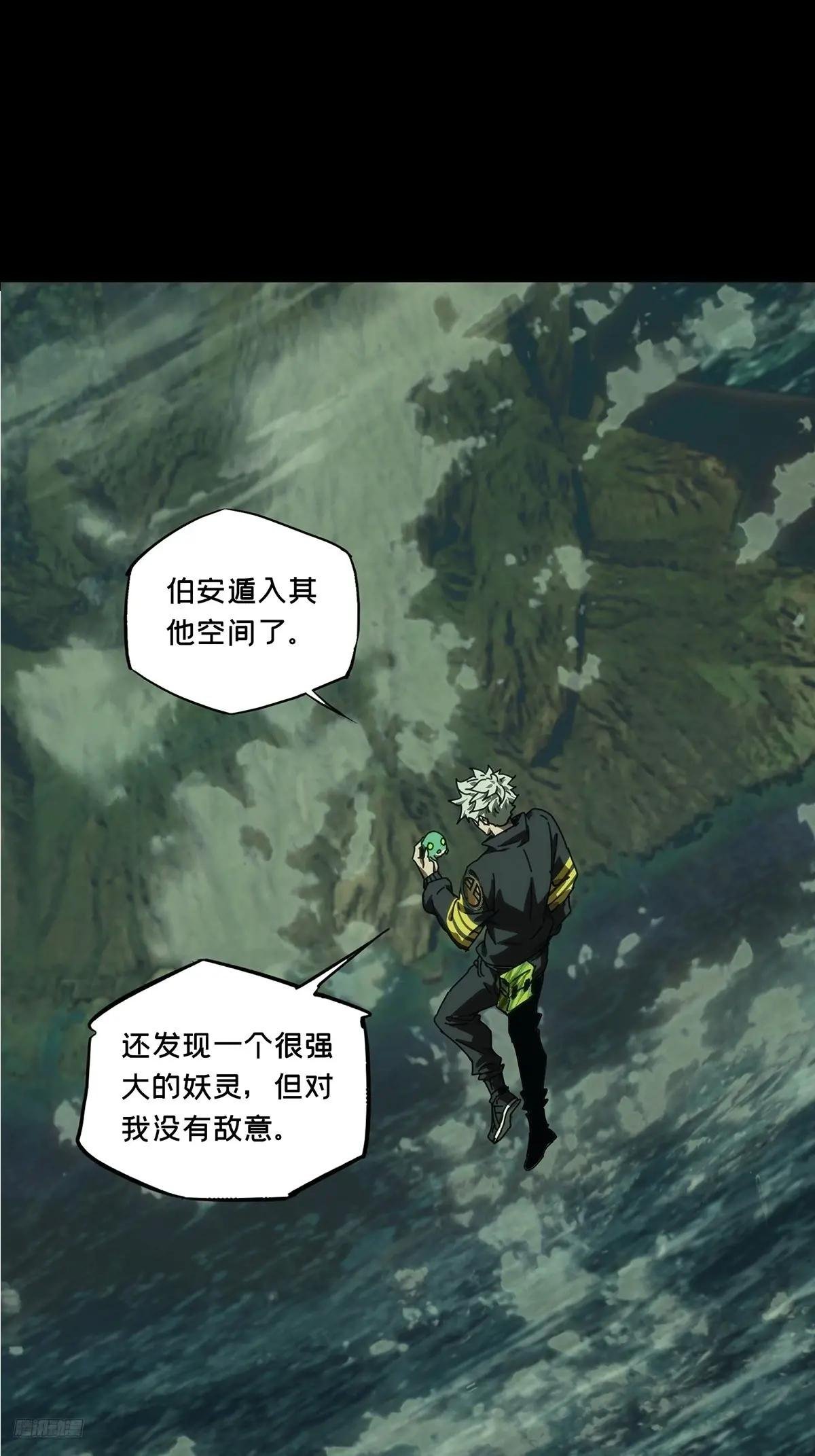 第五百零四章\/隔绝上