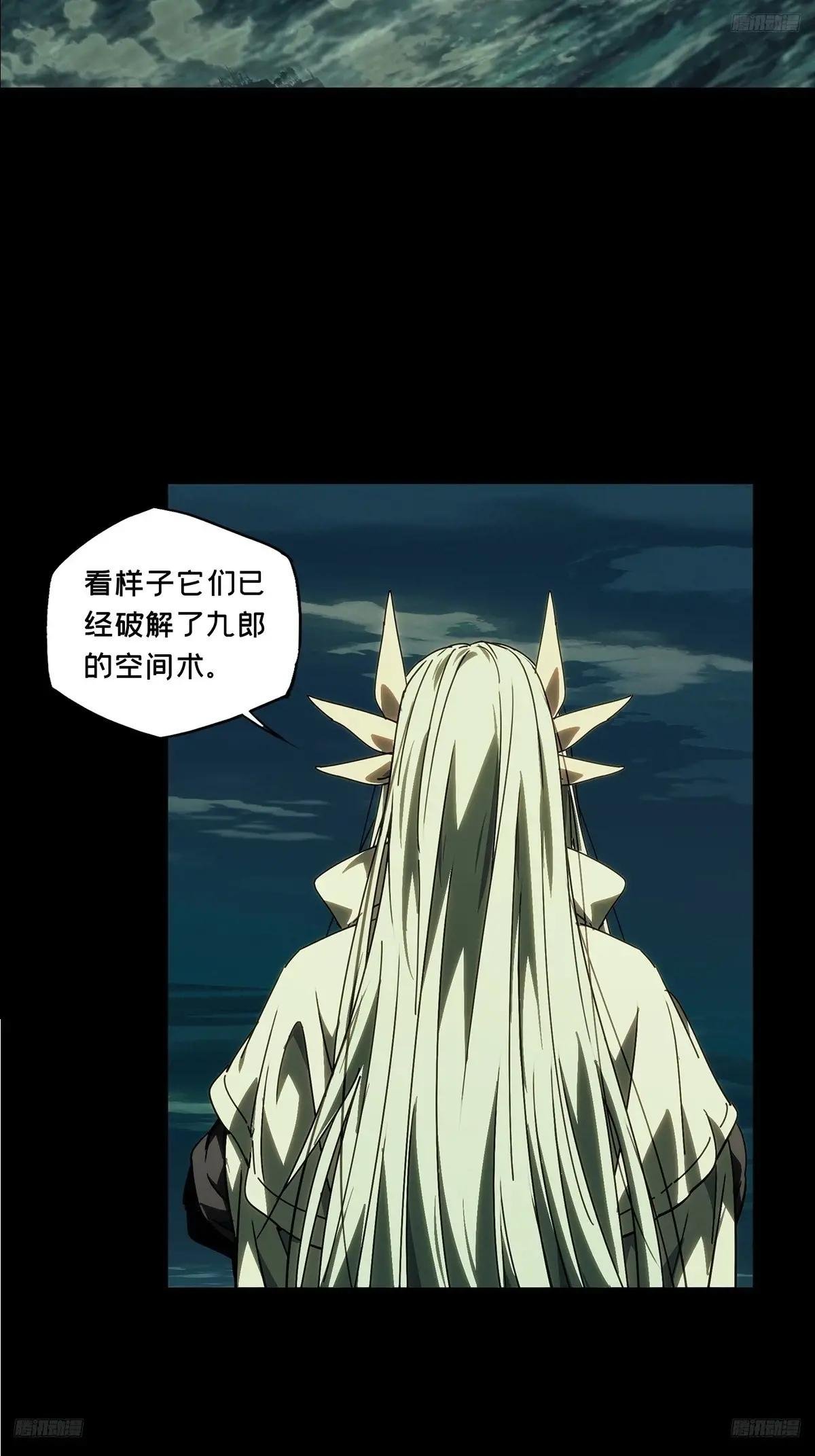 第五百零四章\/隔绝上