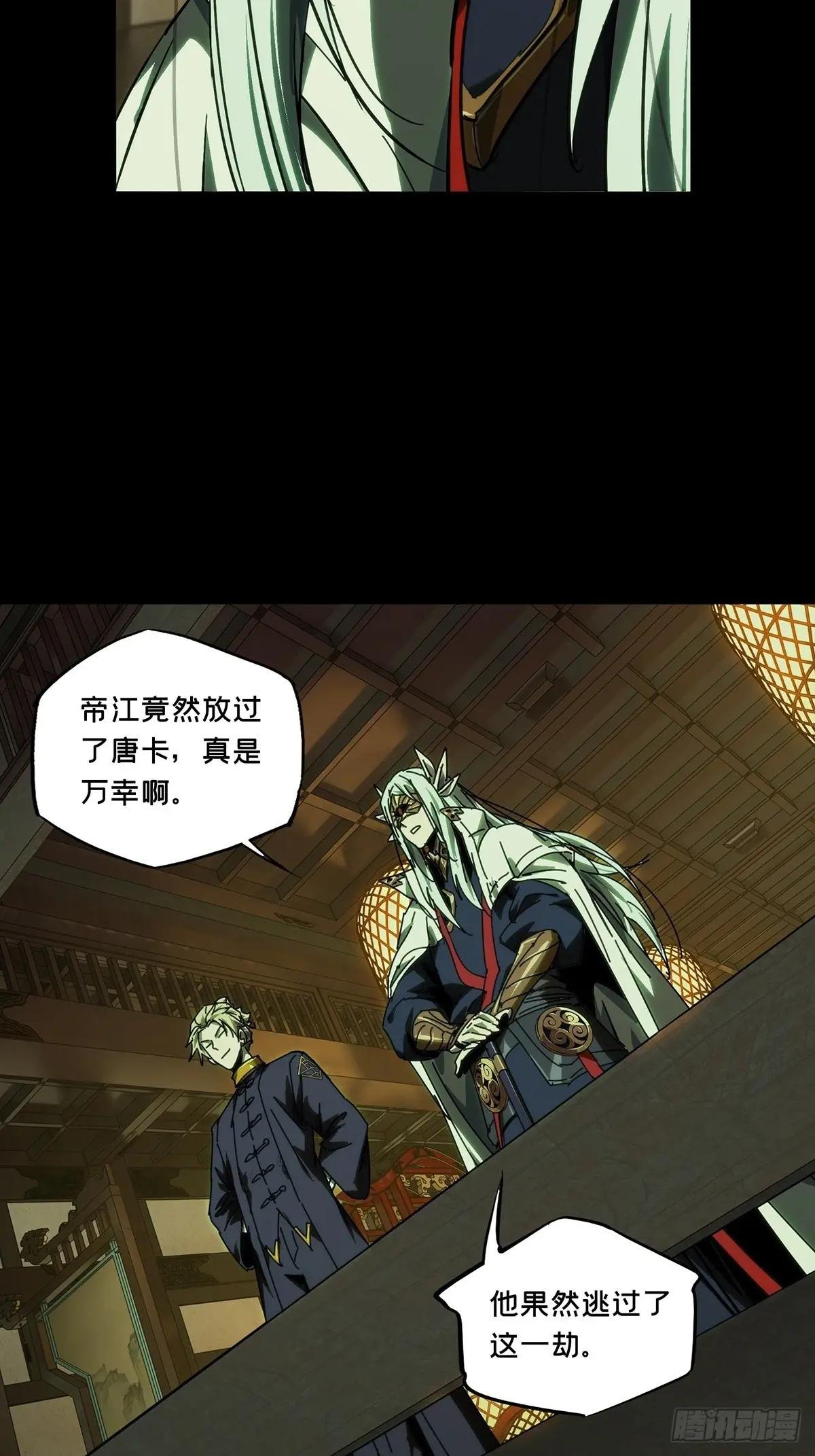 第五百零四章\/隔绝上