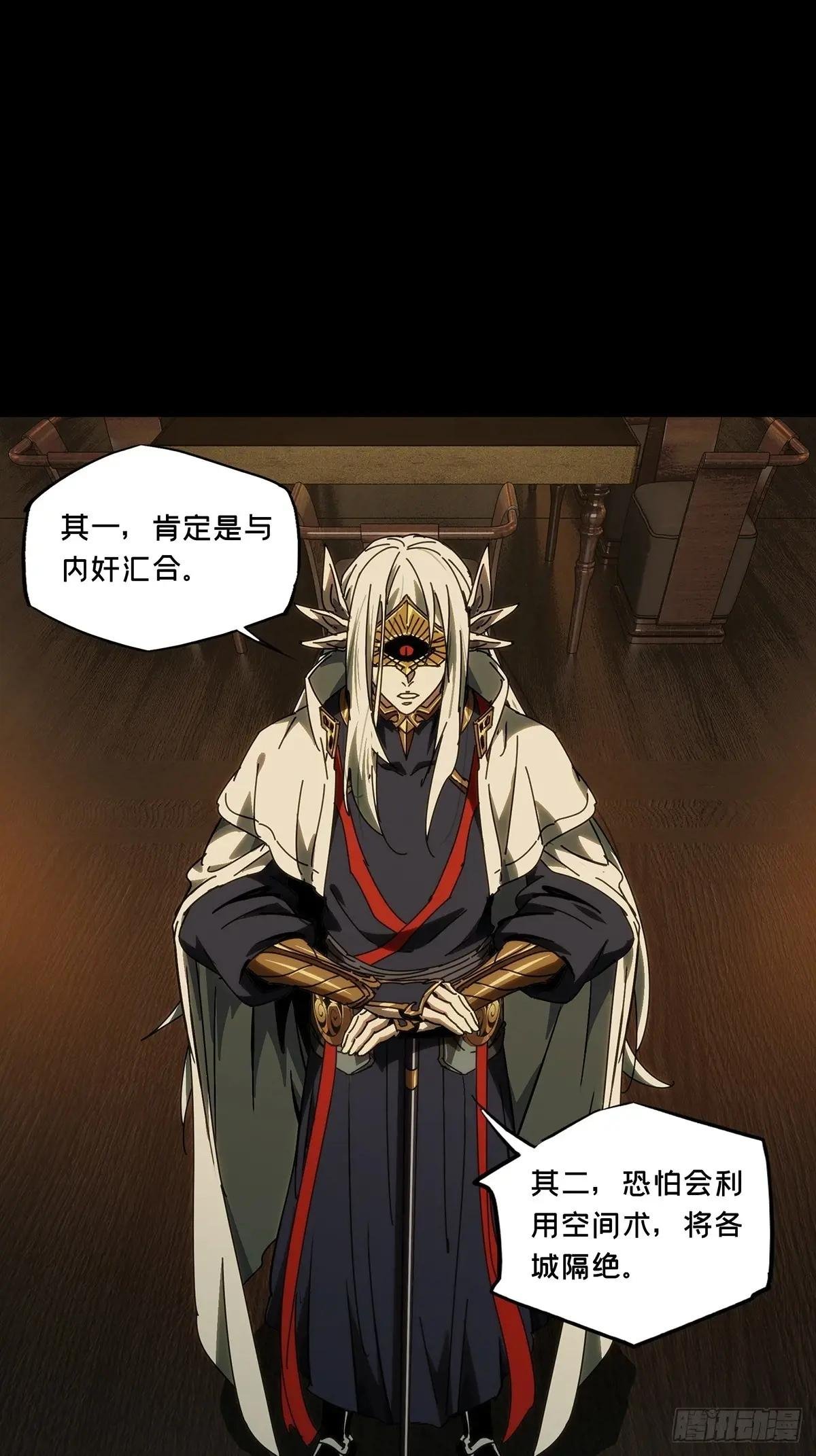 第五百零四章\/隔绝上