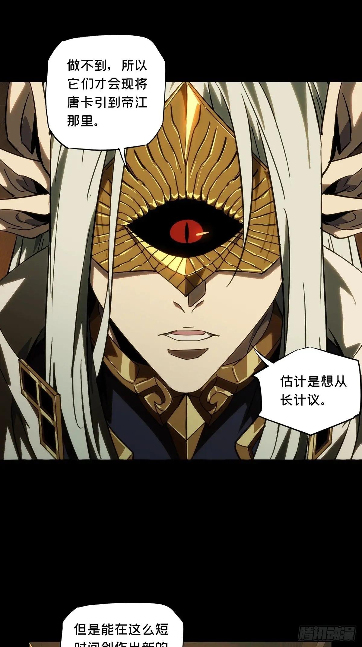 第五百零四章\/隔绝上