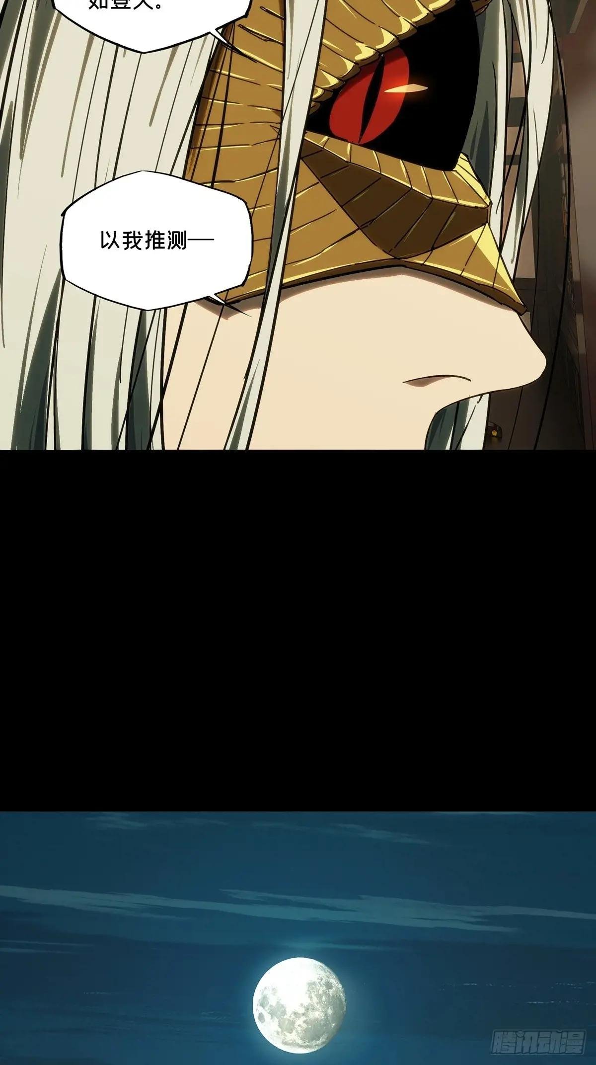 第五百零四章\/隔绝上
