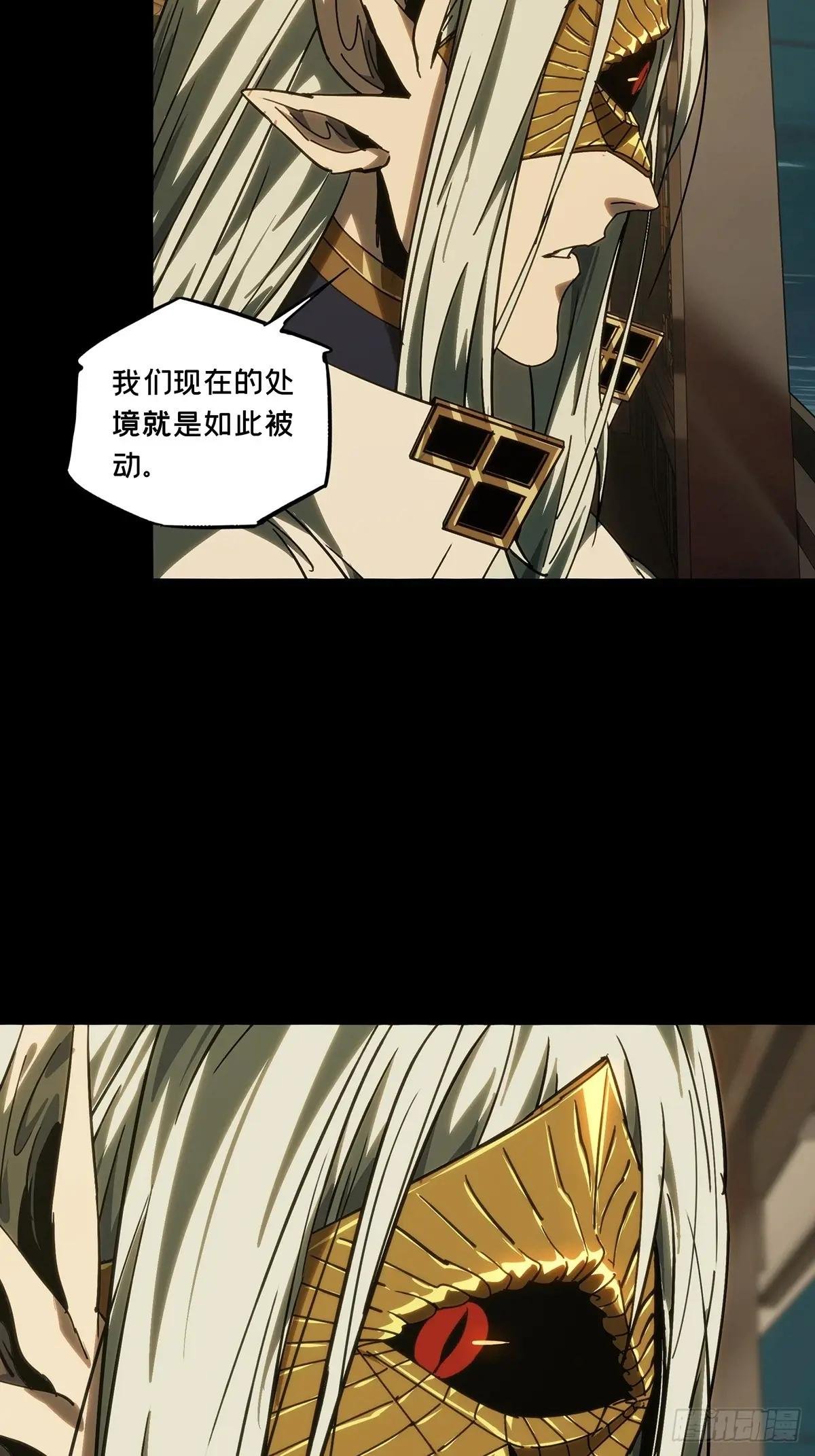 第五百零四章\/隔绝上
