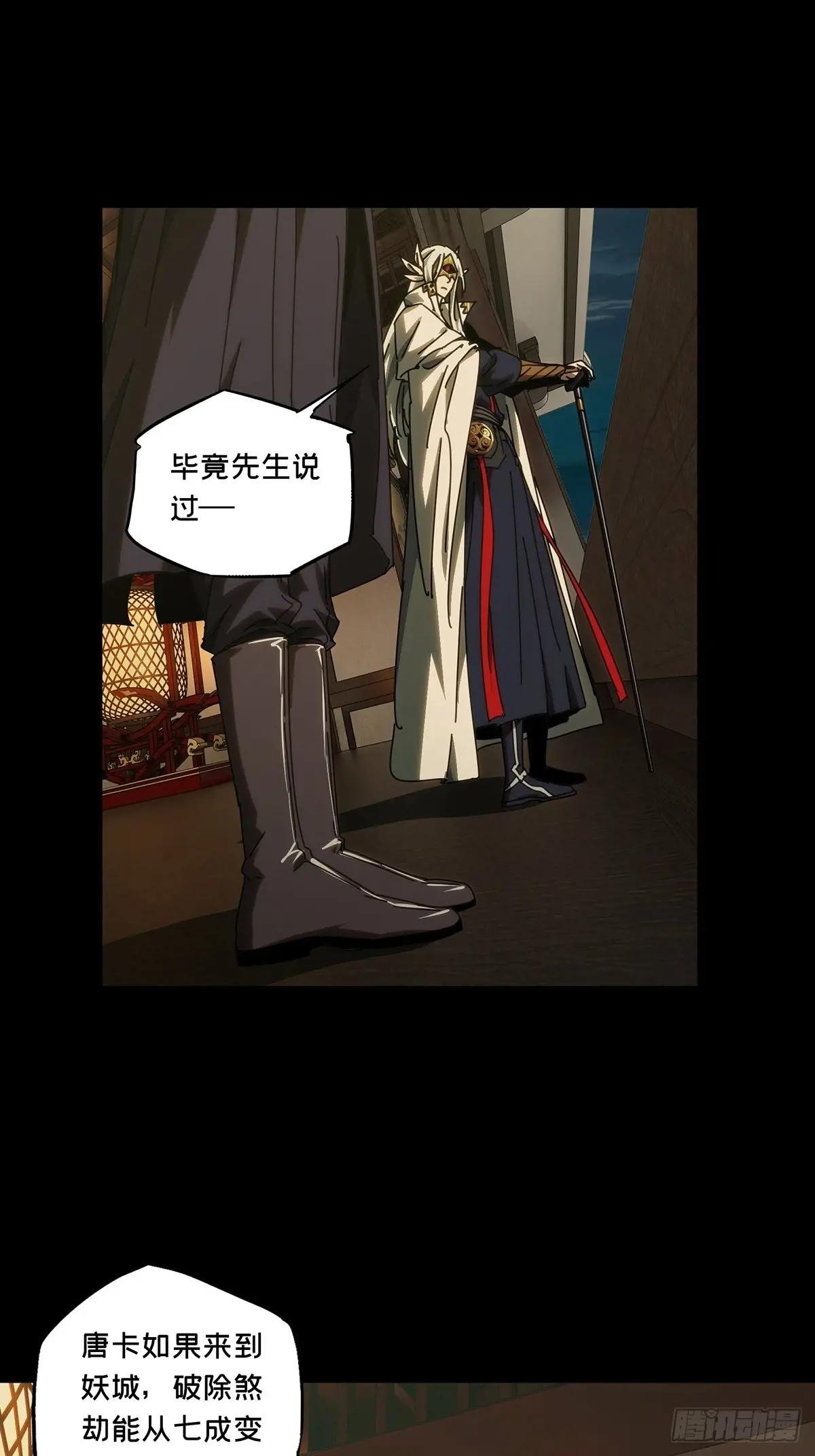 第五百零四章\/隔绝上