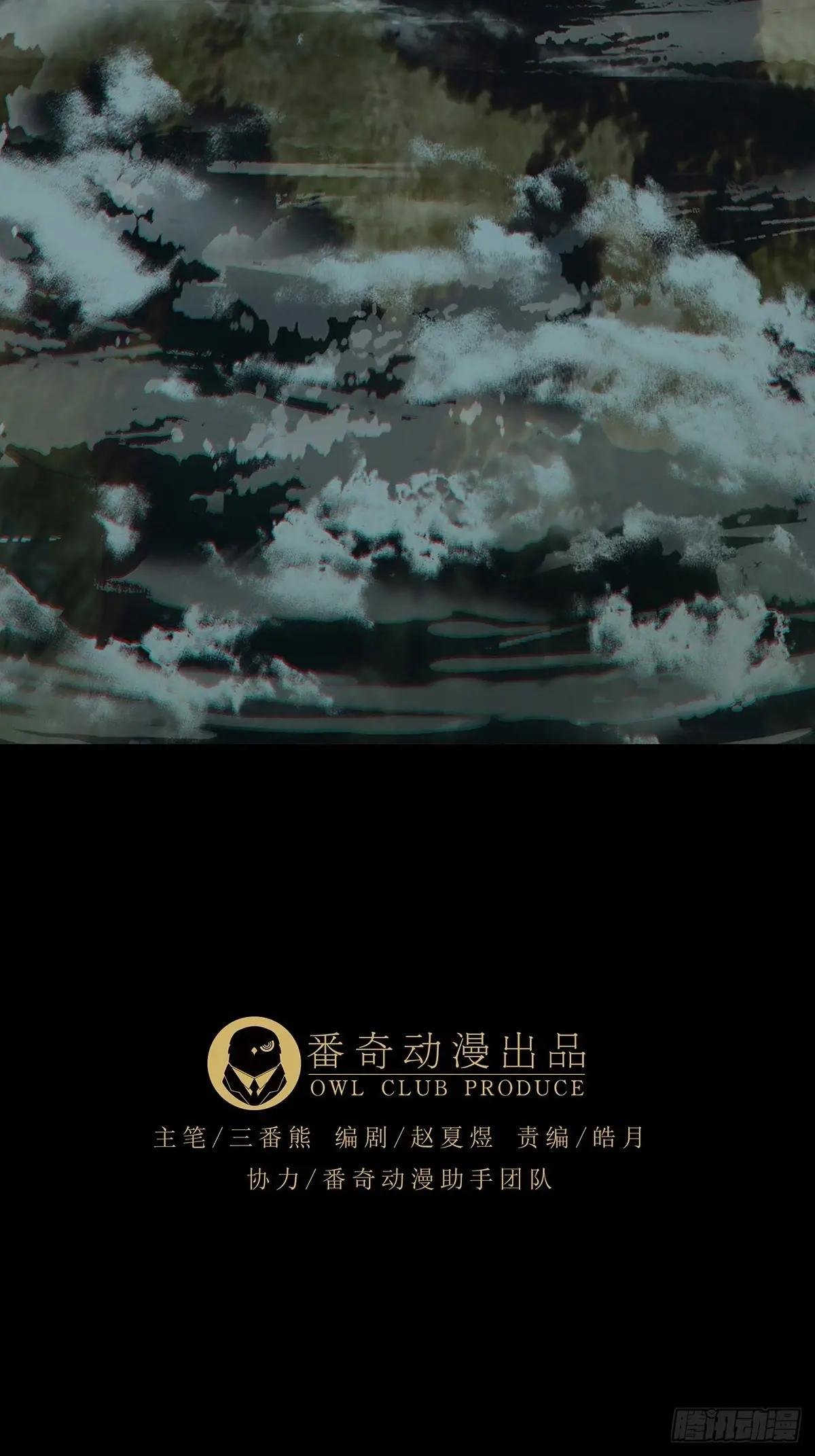 第五百零四章\/隔绝上