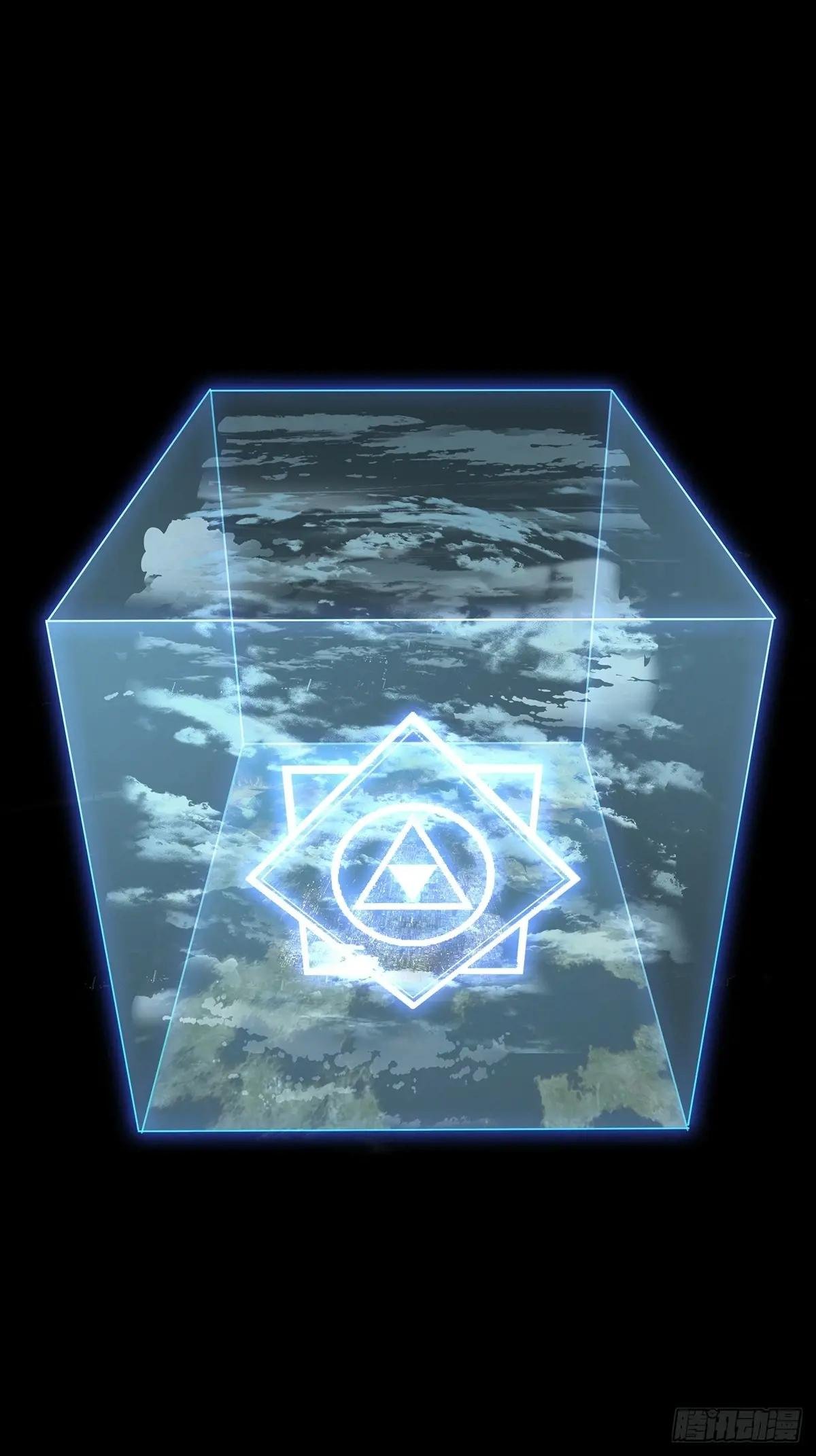 第五百零四章\/隔绝上