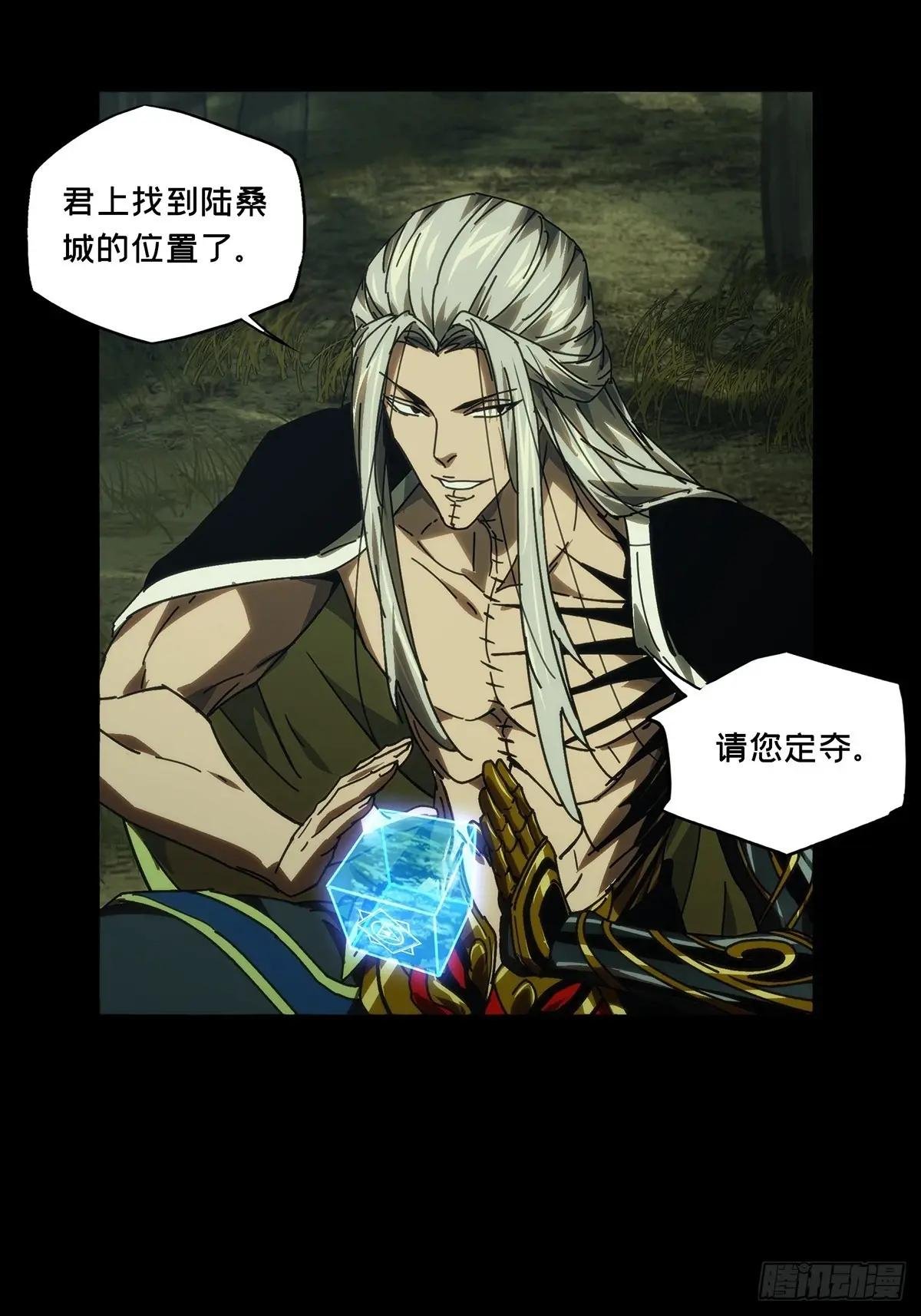 第五百零四章\/隔绝上