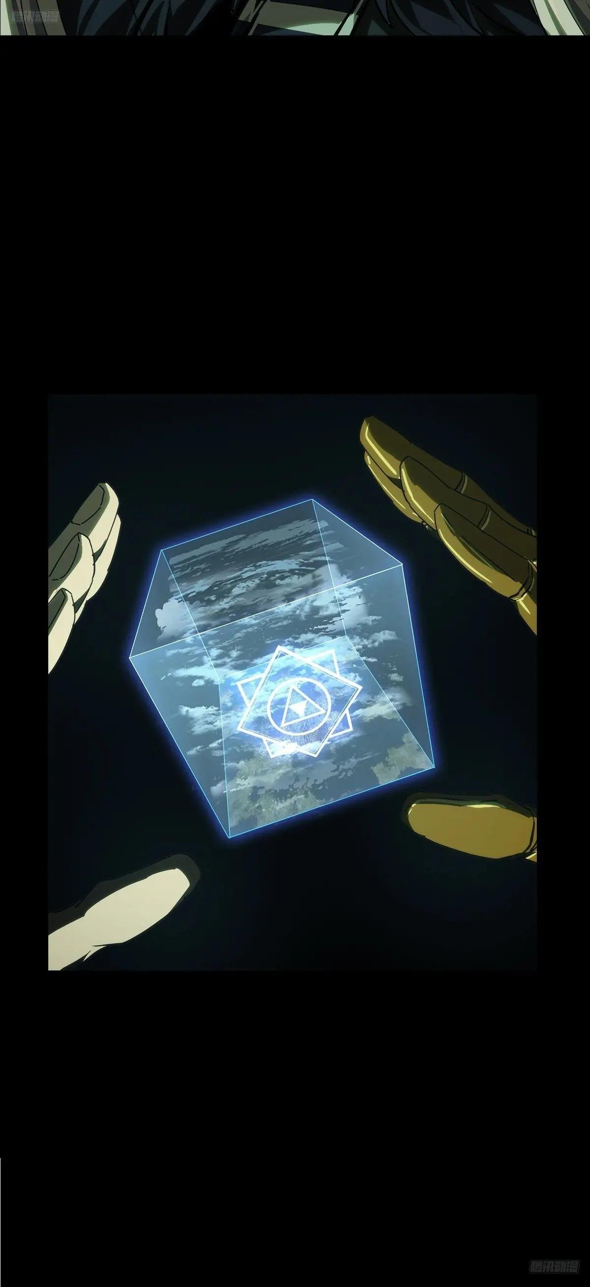 第五百零五章\/隔绝中