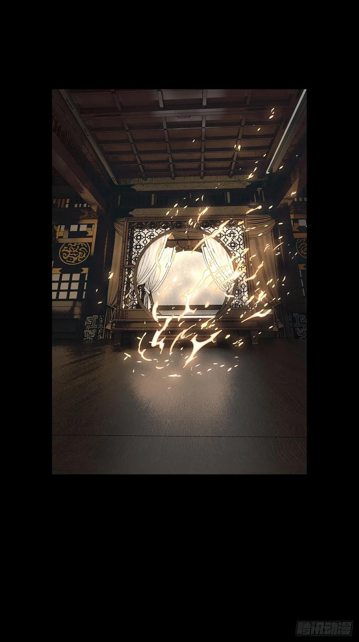 第五百零五章\/隔绝中