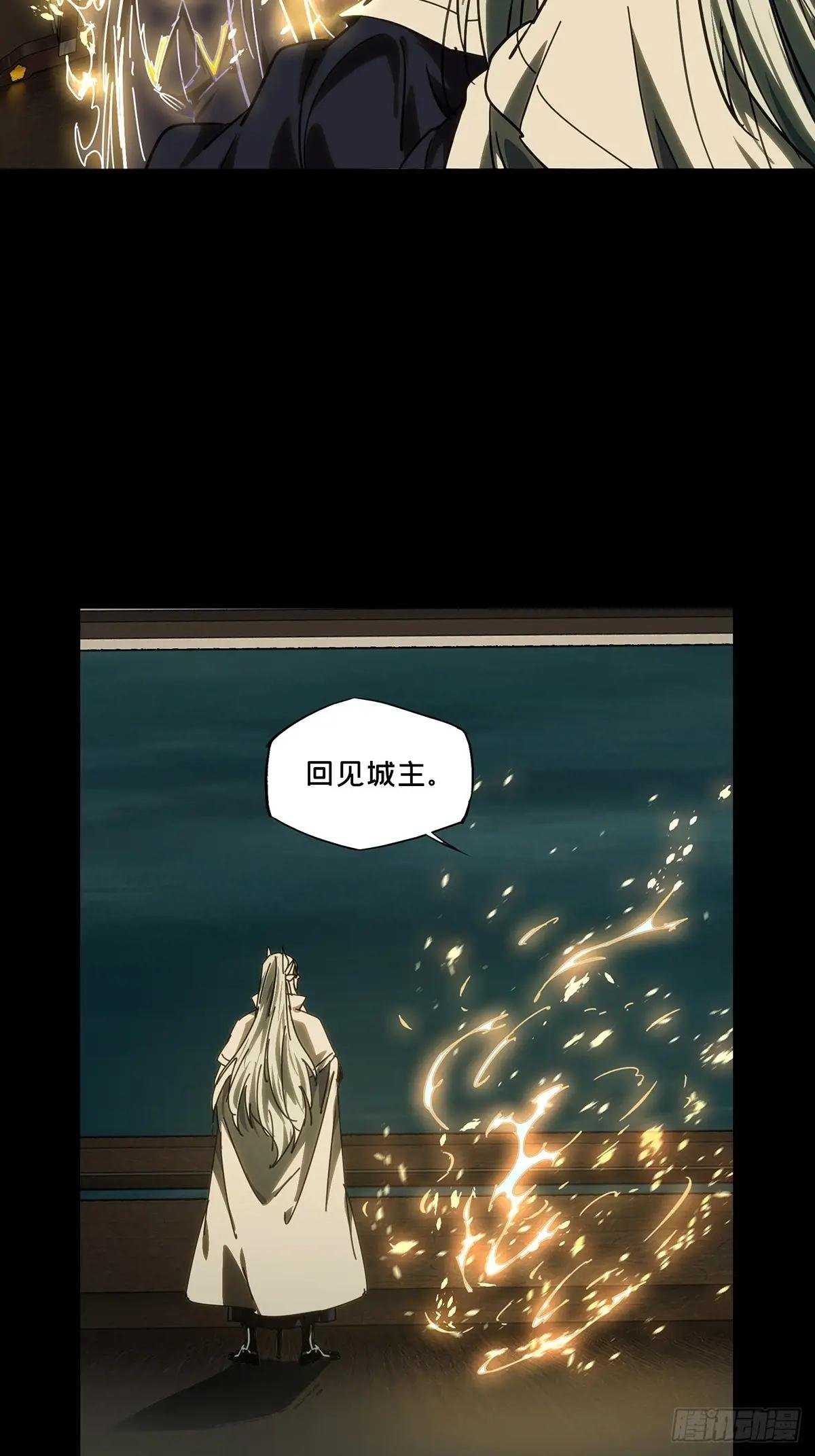 第五百零五章\/隔绝中