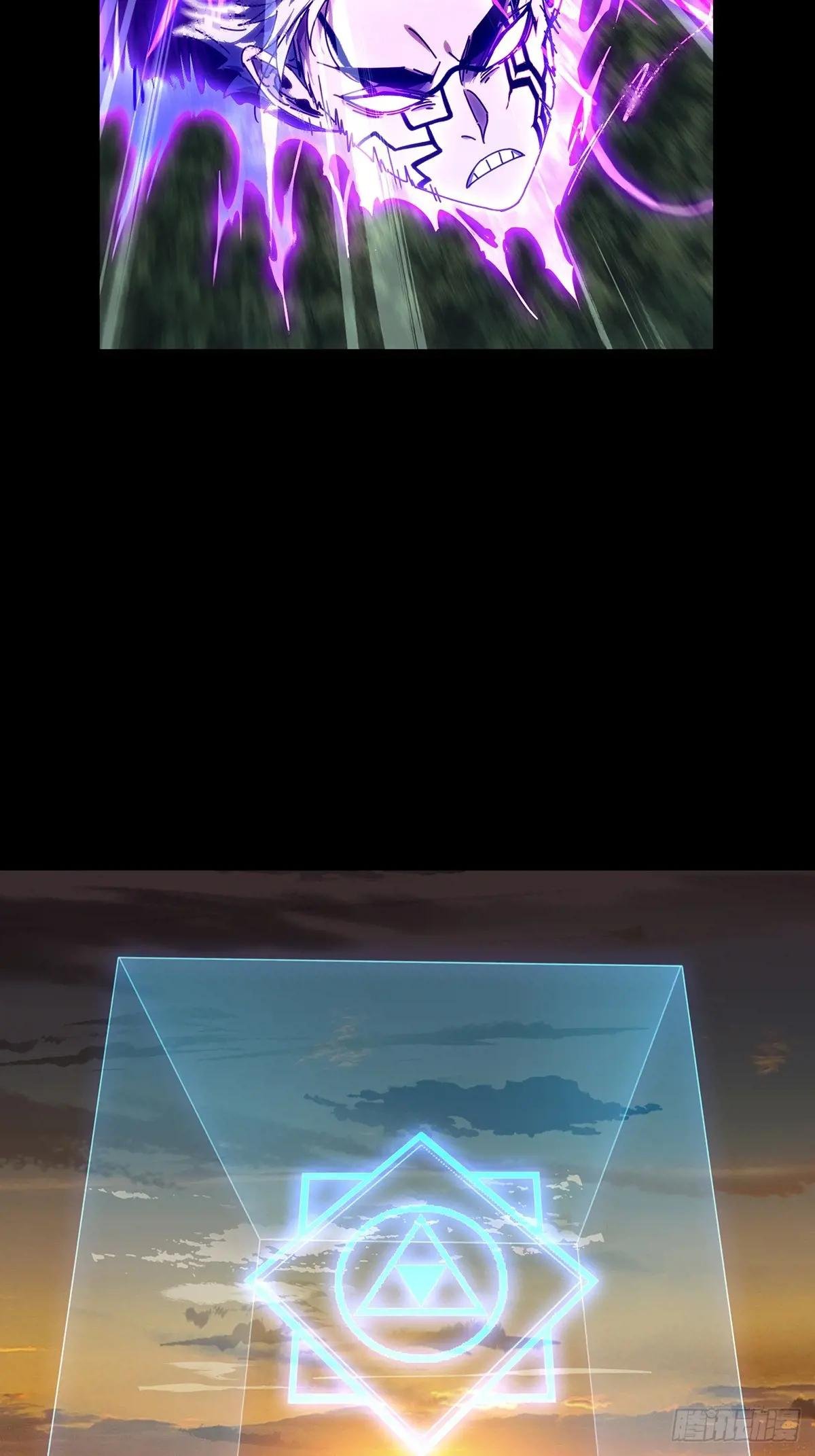第五百零五章\/隔绝中