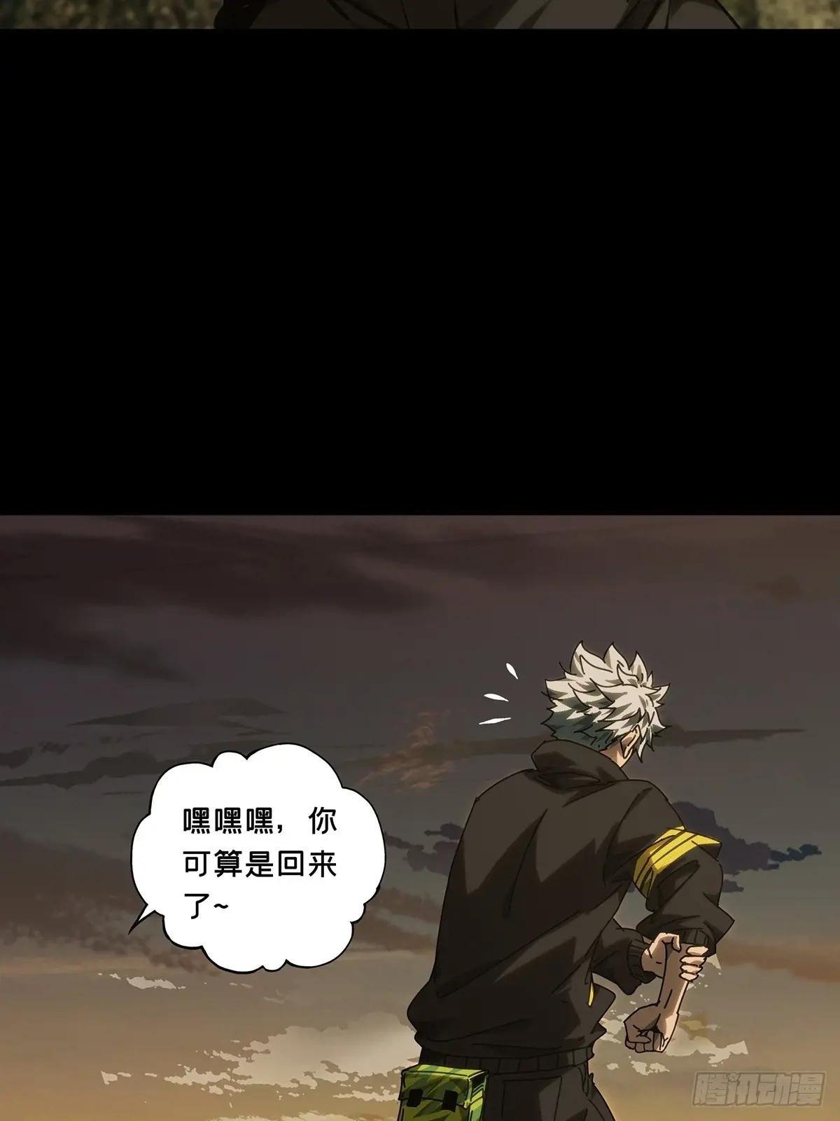 第五百零五章\/隔绝中