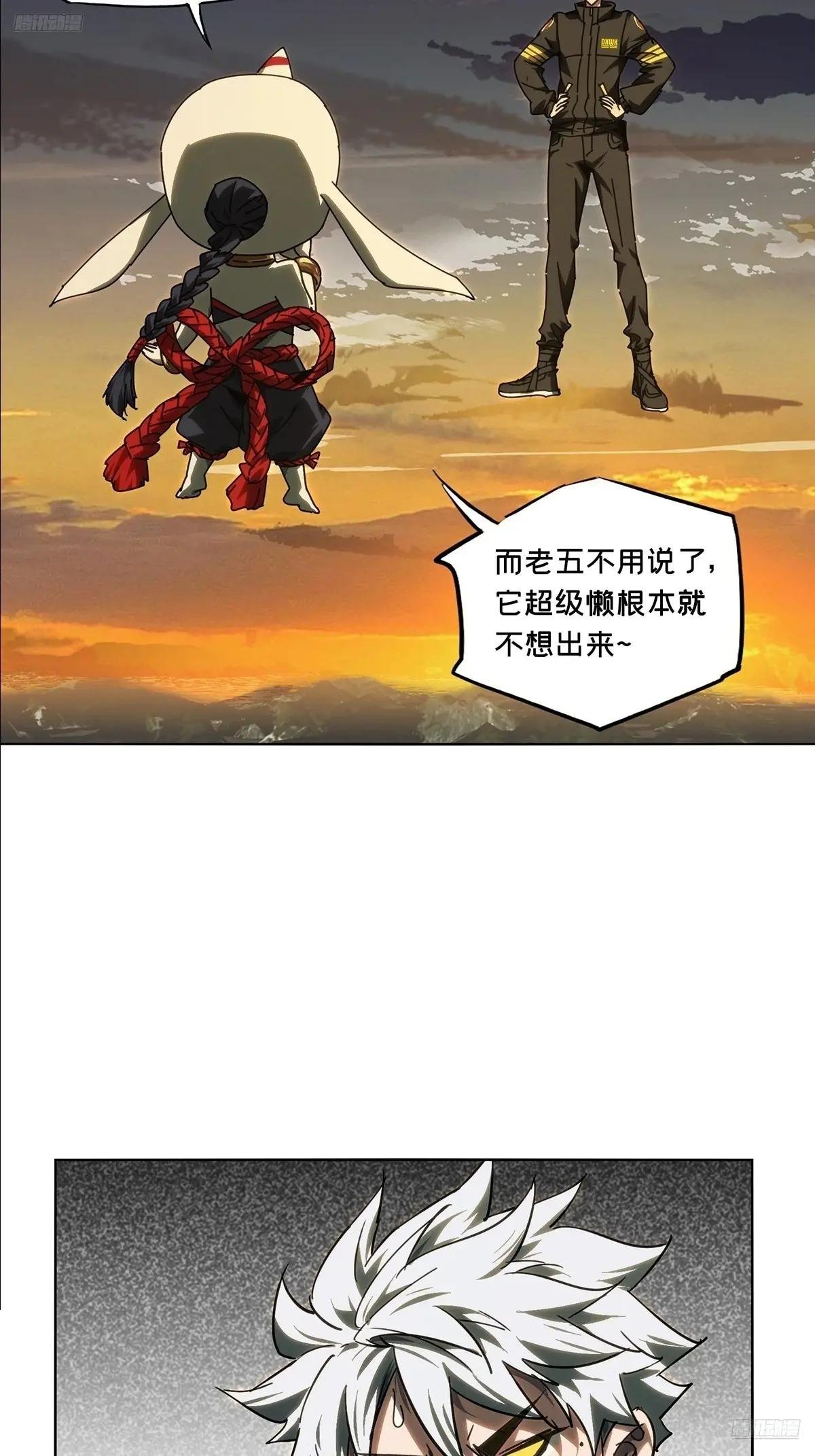 第五百零六章\/隔绝下
