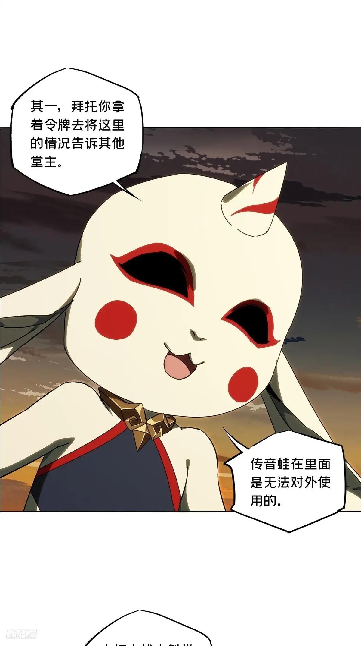 第五百零六章\/隔绝下