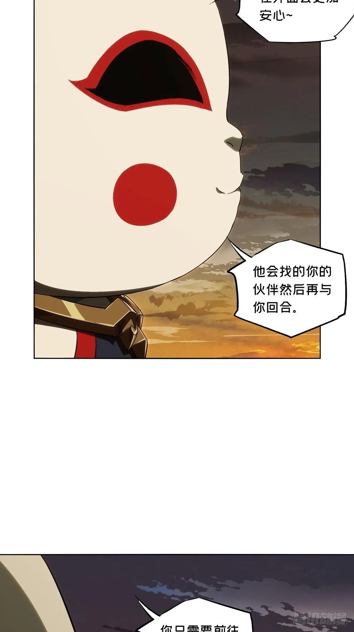 第五百零六章\/隔绝下