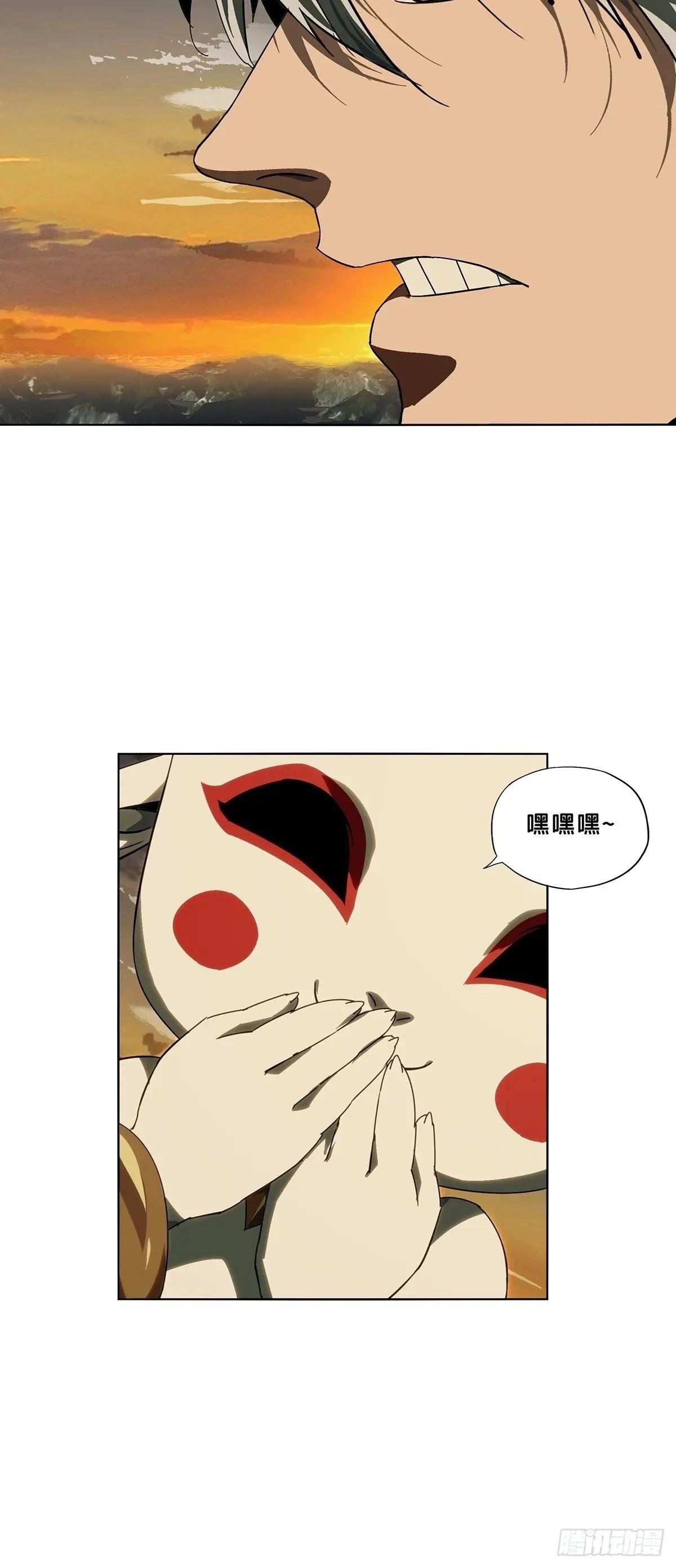 第五百零六章\/隔绝下