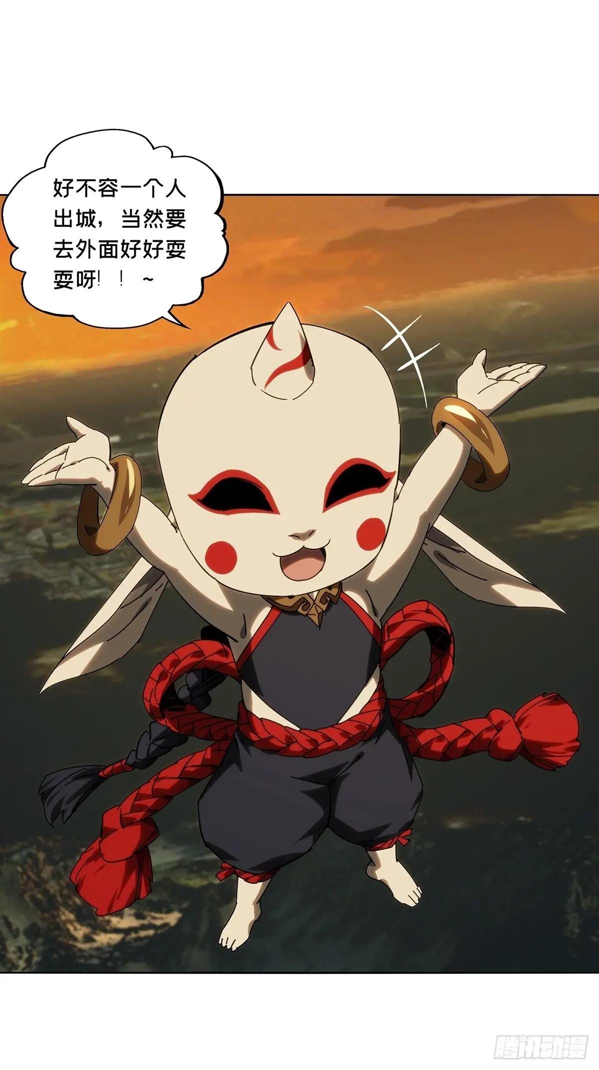 第五百零六章\/隔绝下