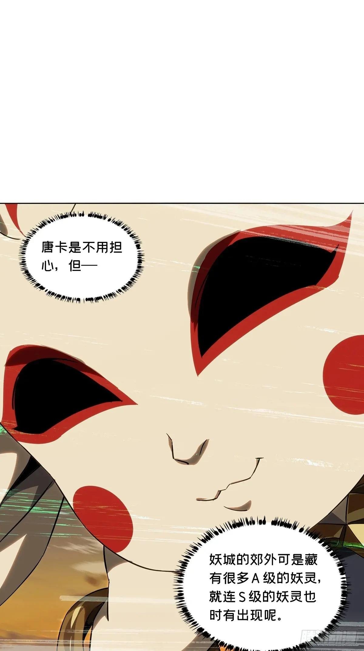 第五百零六章\/隔绝下