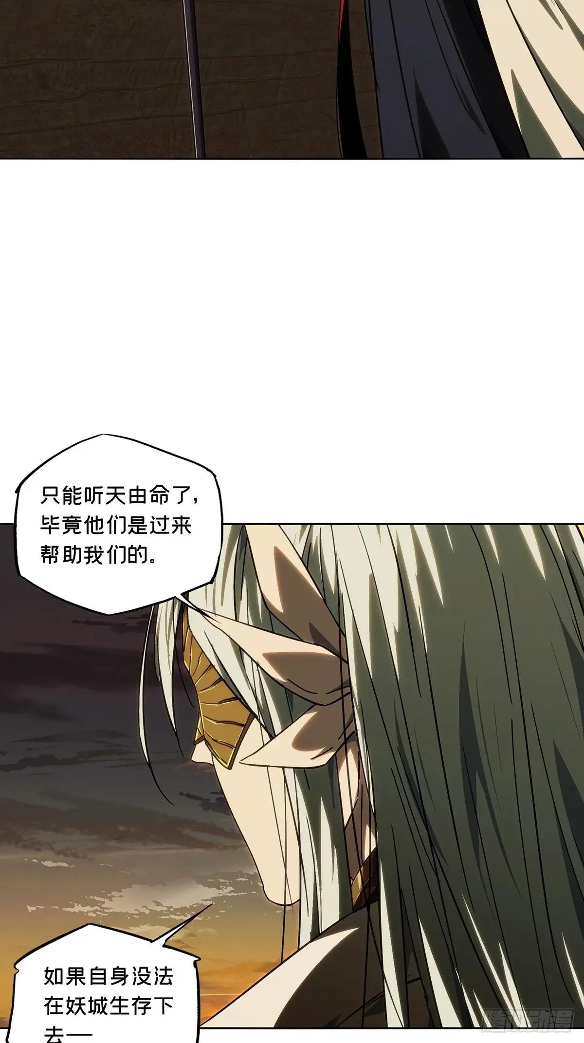 第五百零六章\/隔绝下
