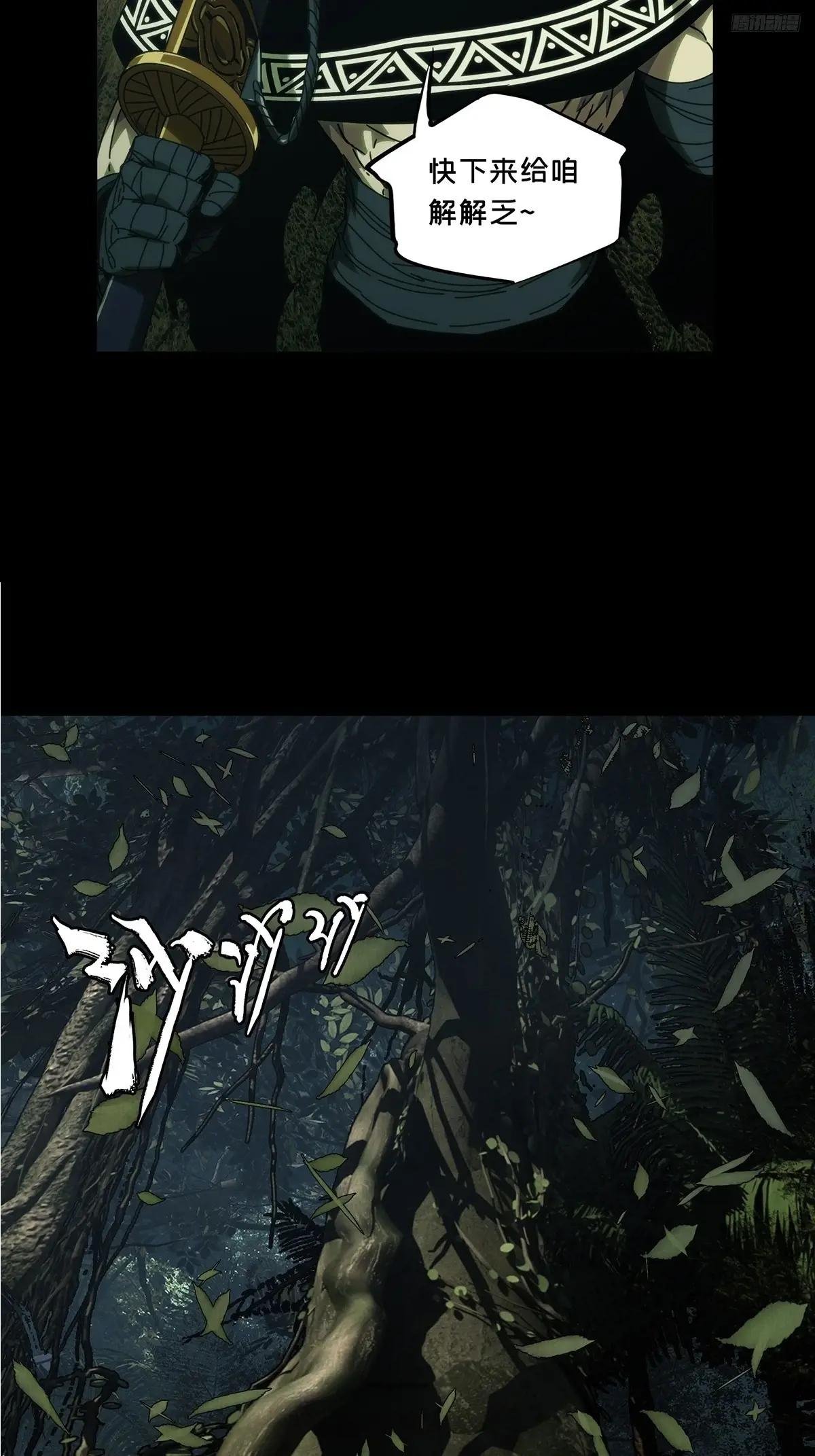 第五百零七章\/各自为营上