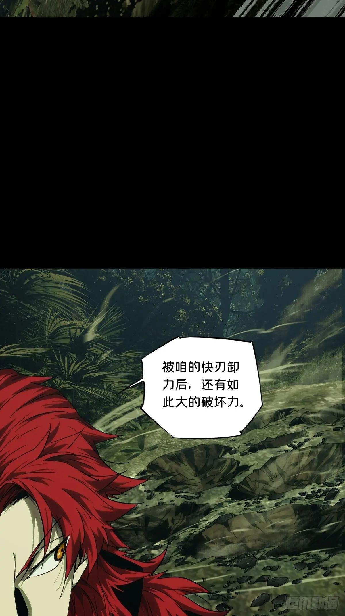 第五百零七章\/各自为营上