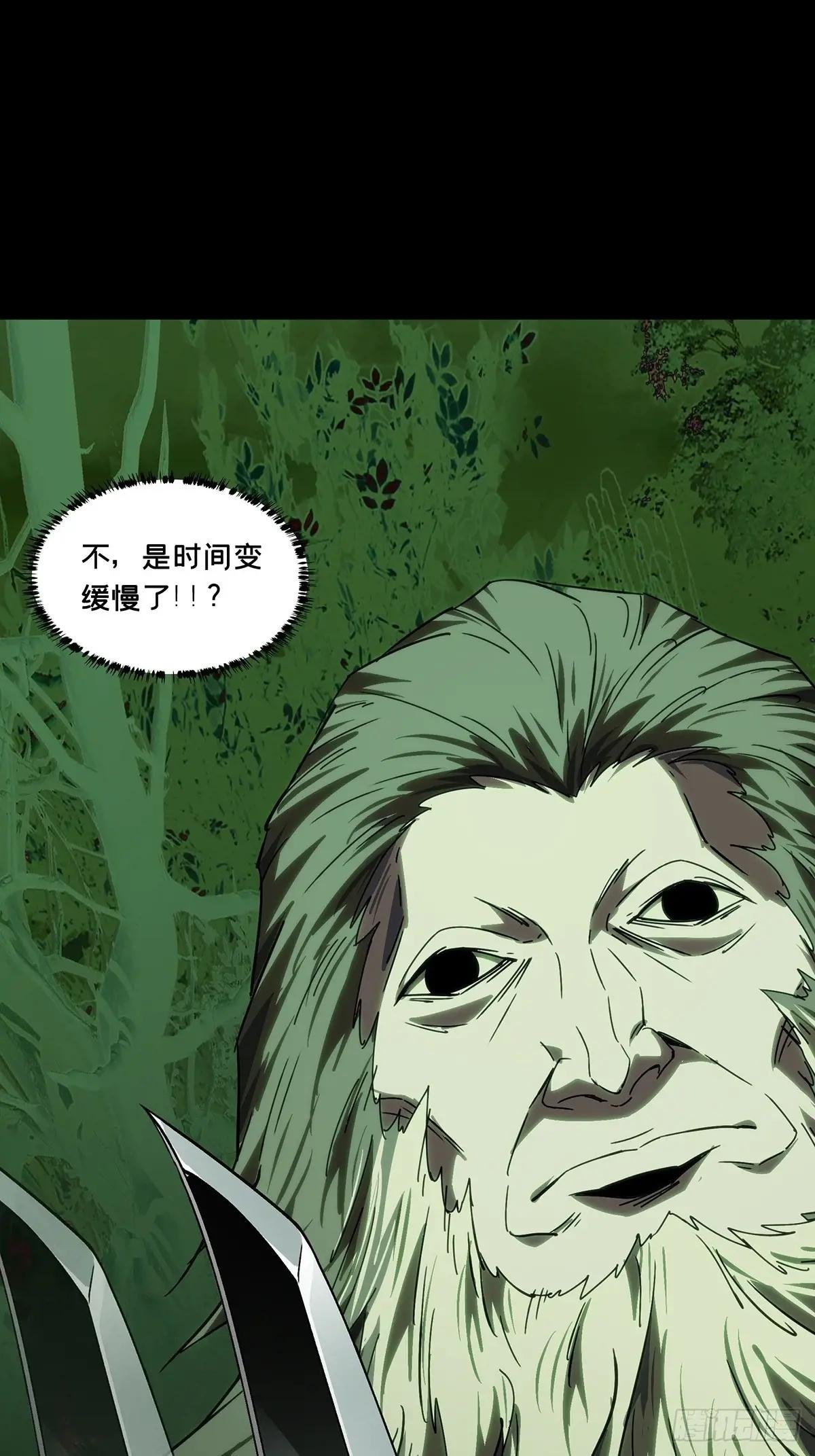 第五百零七章\/各自为营上
